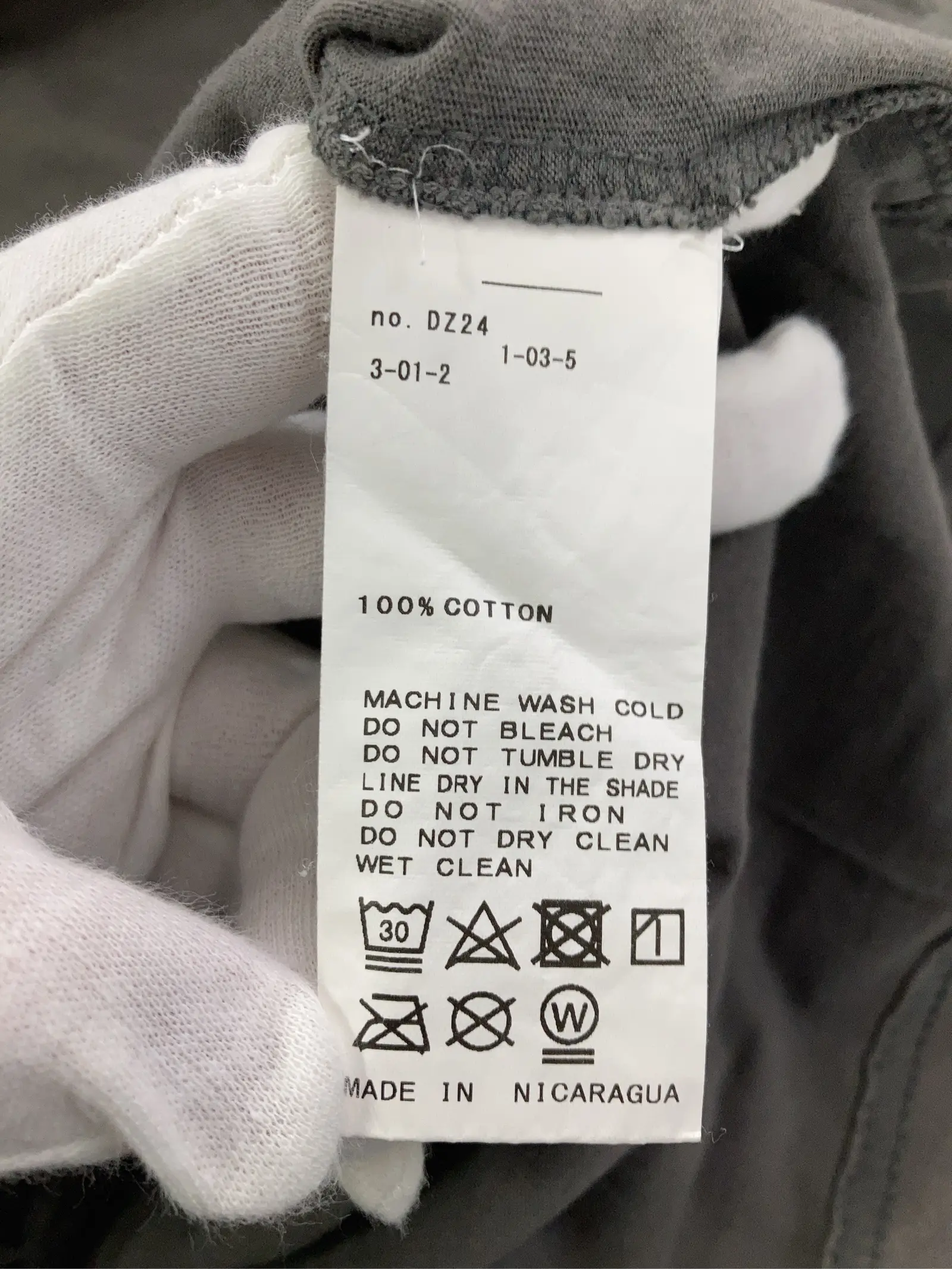 https://r2-worker.digdig.jp/product/50ef051d-a624-4f21-9c3f-77ddaa60b5d3/9d32df27-87c8-4006-87b3-96a3813e76bd