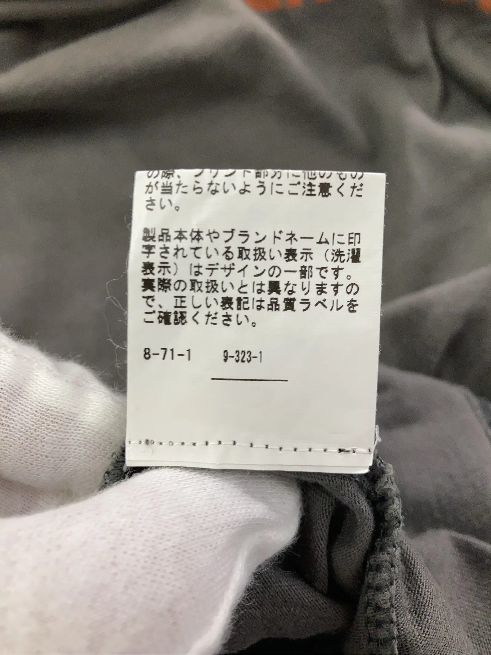 https://r2-worker.digdig.jp/product/50ef051d-a624-4f21-9c3f-77ddaa60b5d3/ad3cdaf5-0ab3-4b4e-a286-df7187bb4325