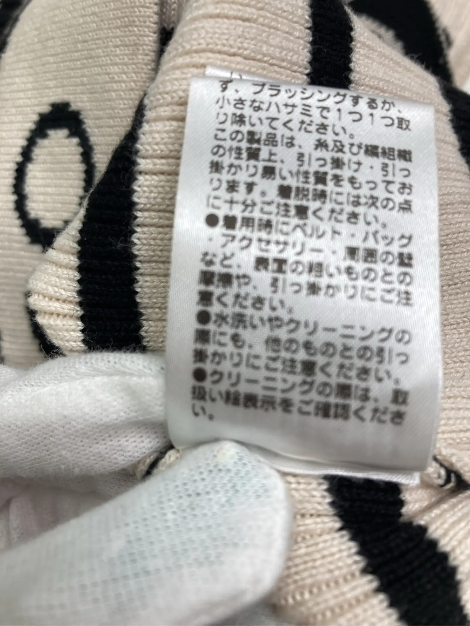 https://r2-worker.digdig.jp/product/50ef1a26-432f-460b-b64a-078d9a63bb03/1610f650-9b1a-447f-a025-38d6d97ea412