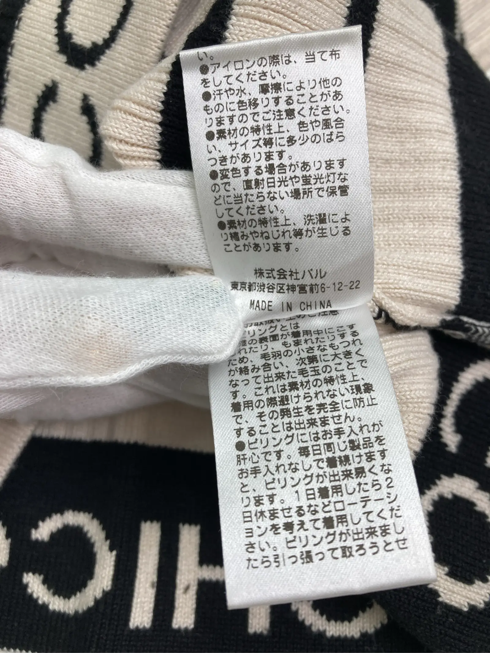 https://r2-worker.digdig.jp/product/50ef1a26-432f-460b-b64a-078d9a63bb03/e654aac8-7339-4a09-acb6-7c6d9dca3fb6