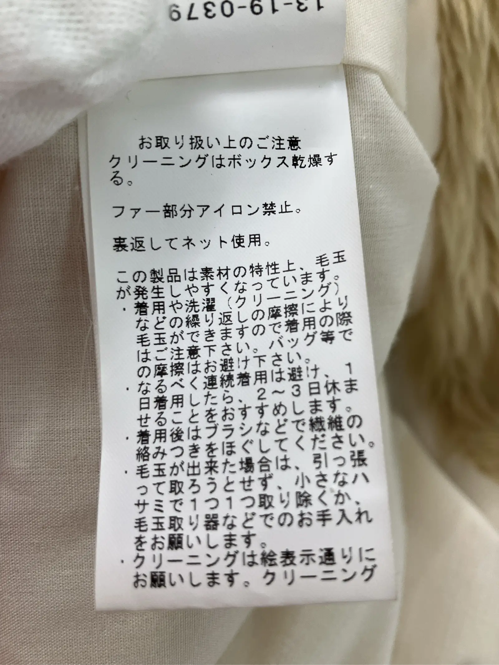 https://r2-worker.digdig.jp/product/50ef47e1-7a61-40ce-8eed-8686e63287ce/87a6bd90-14c5-42a1-ba78-631baeaea37d