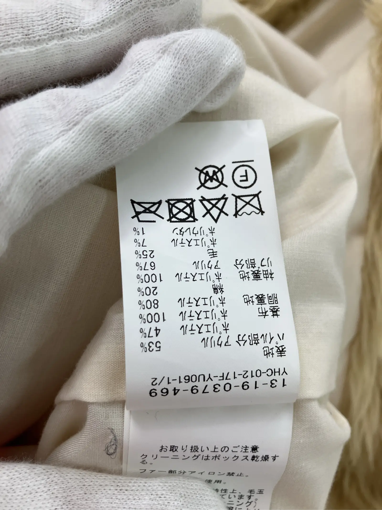 https://r2-worker.digdig.jp/product/50ef47e1-7a61-40ce-8eed-8686e63287ce/b41ac6c5-dfab-4ced-9369-2bab40d7157f