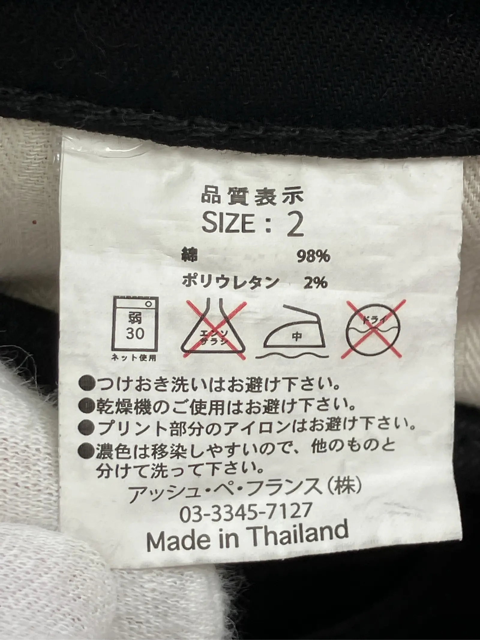 https://r2-worker.digdig.jp/product/50ef54fe-6085-4004-a203-02e10f9a4702/b3cd2796-d12c-42ea-8d36-c5f5cf4dee19