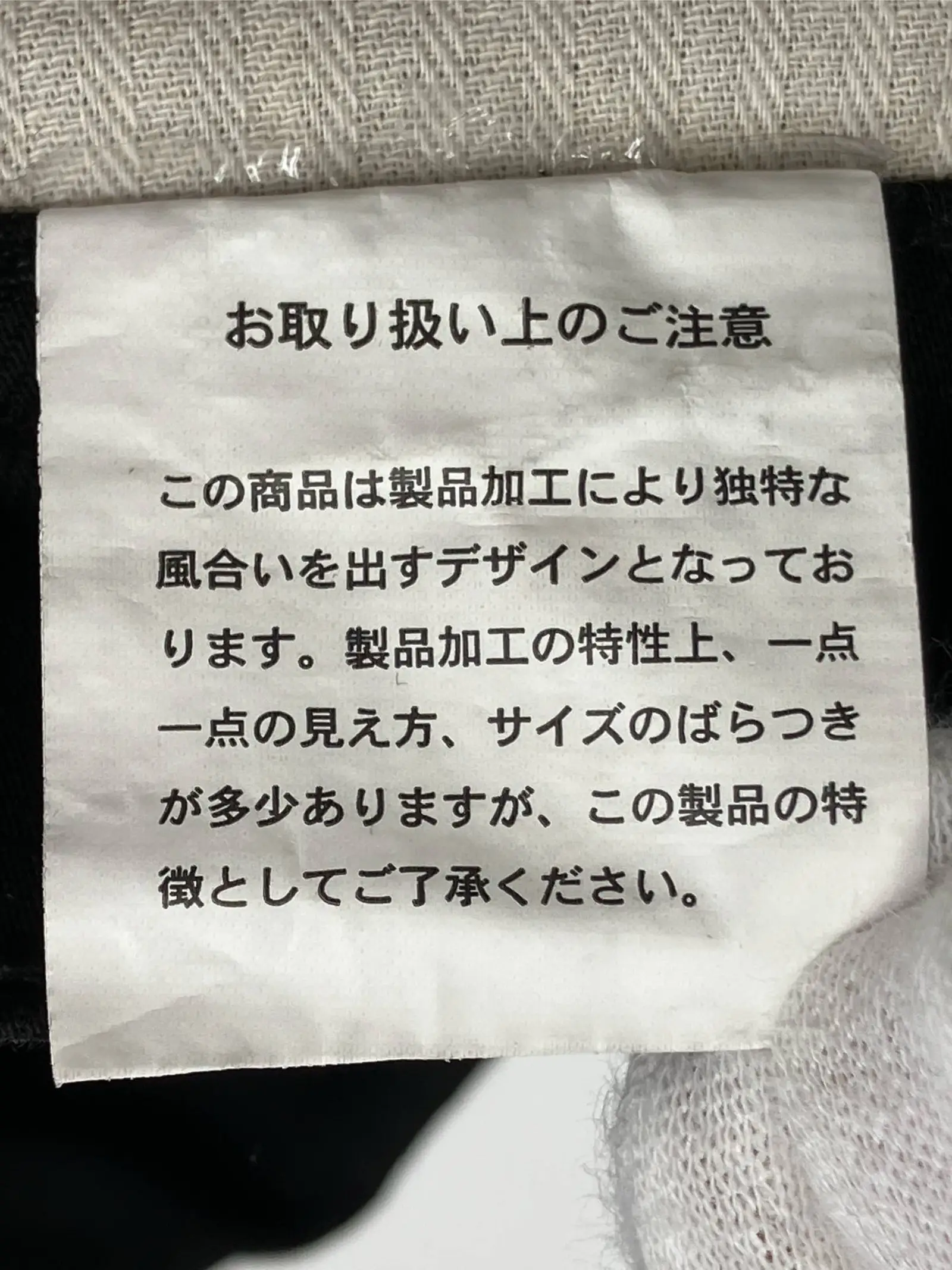 https://r2-worker.digdig.jp/product/50ef54fe-6085-4004-a203-02e10f9a4702/c4db4cb1-1fb4-480c-8cff-17c4f99eec58
