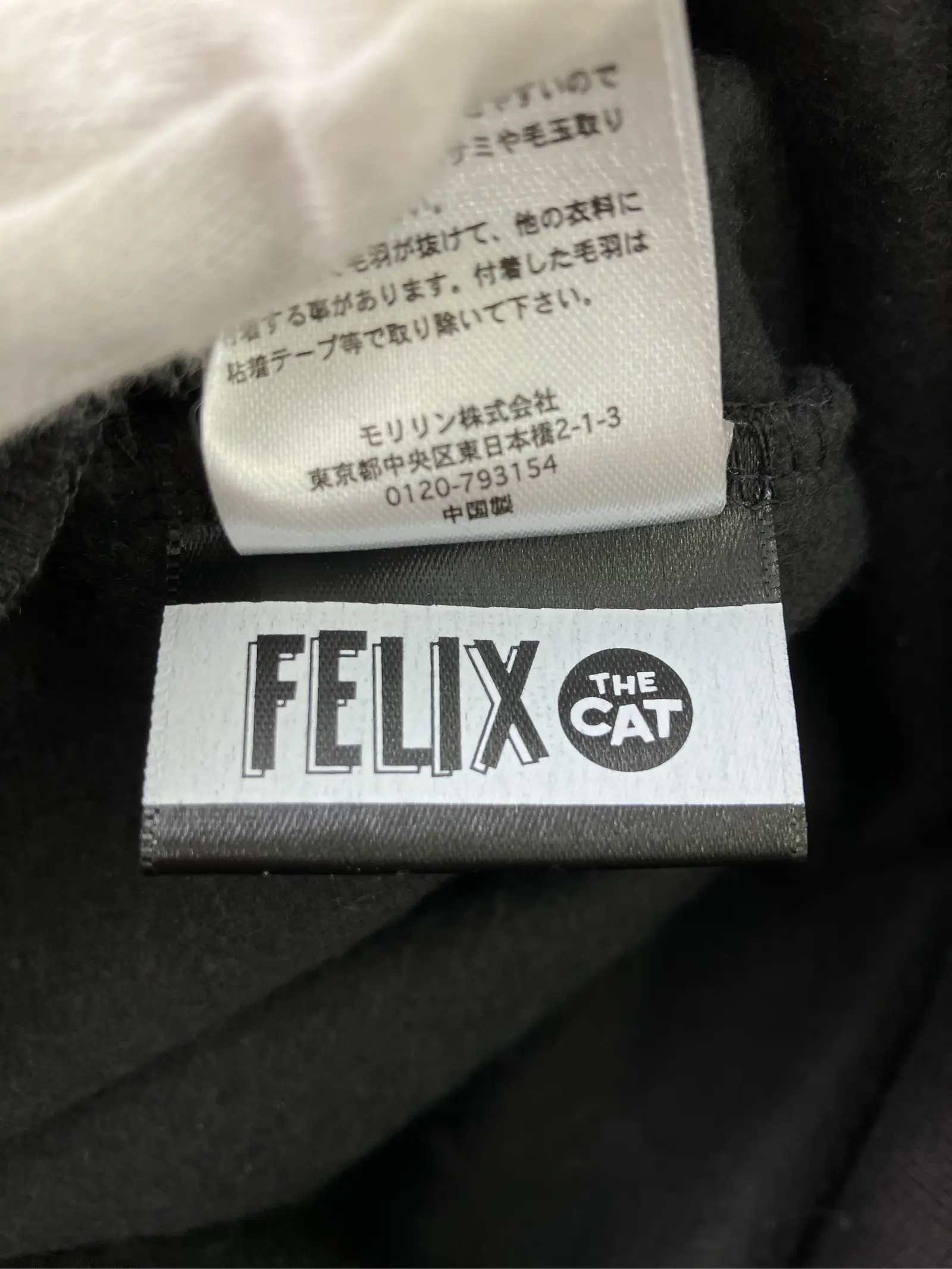 https://r2-worker.digdig.jp/product/50f03972-5735-4128-b407-a09eec98158d/6527d82e-fd20-4de4-b6fd-db51dc90ca26