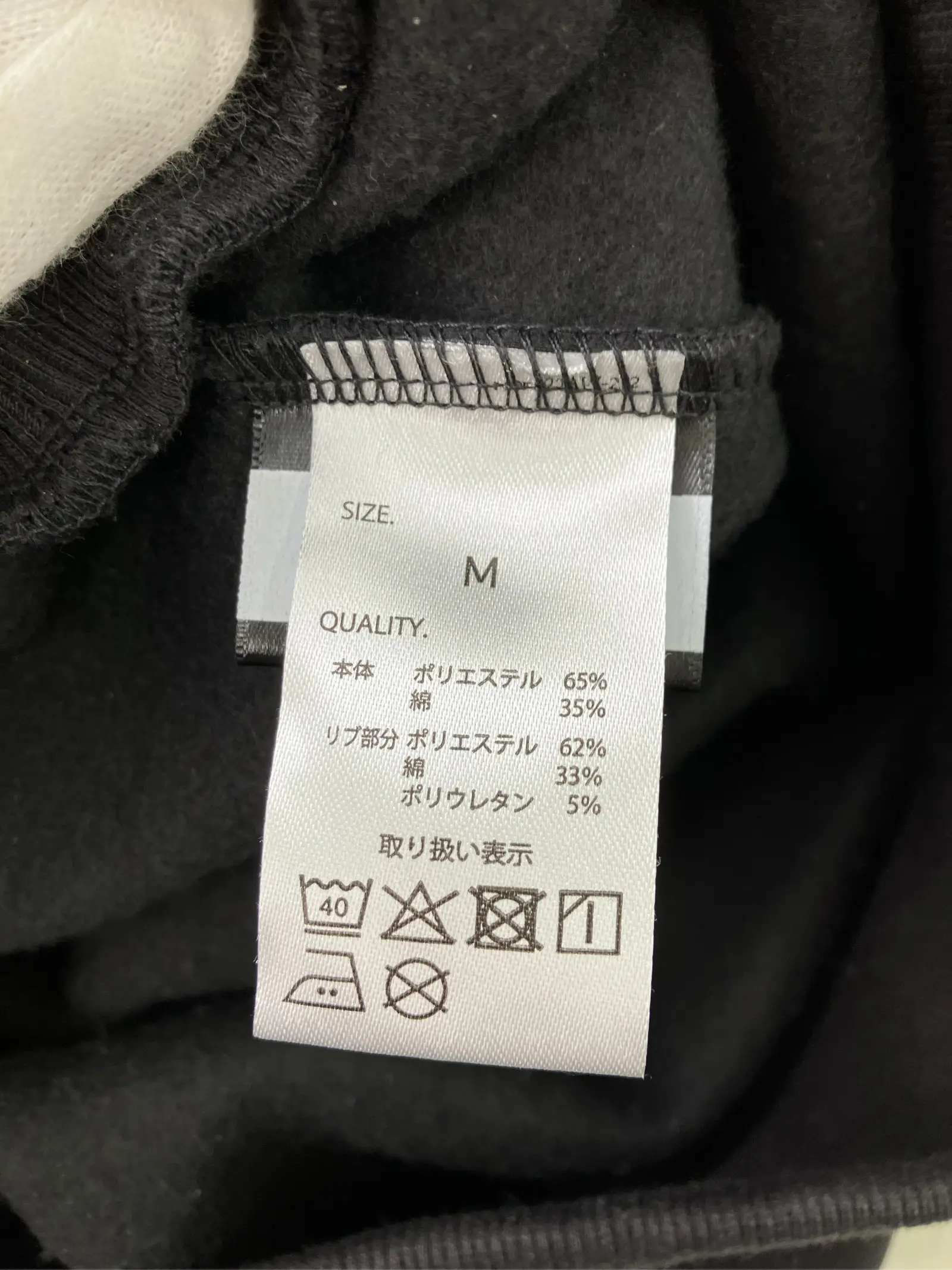 https://r2-worker.digdig.jp/product/50f03972-5735-4128-b407-a09eec98158d/879f8c31-93b4-4adc-96a6-82123b14afde