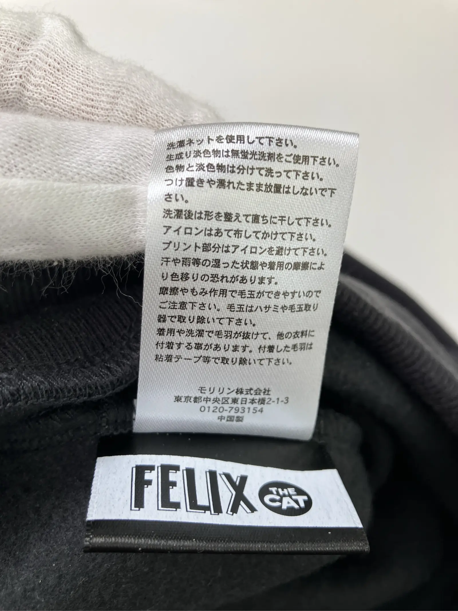 https://r2-worker.digdig.jp/product/50f03972-5735-4128-b407-a09eec98158d/d503b9b1-61b2-41ac-a282-9728fd051cde