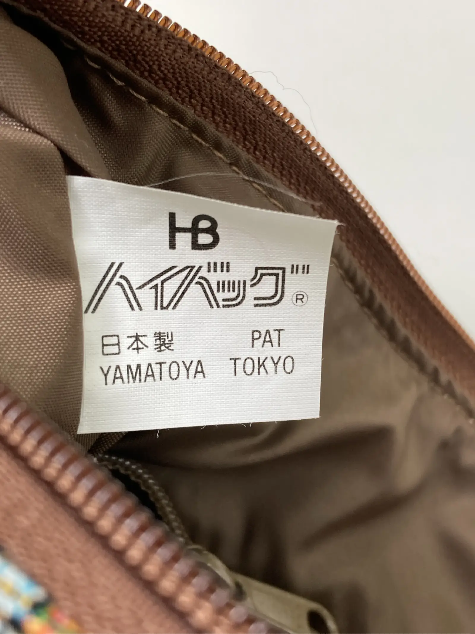 https://r2-worker.digdig.jp/product/50f16f23-cc36-4783-9d21-a744cd251fb8/edd03997-e216-4244-b081-325e62a4c58c
