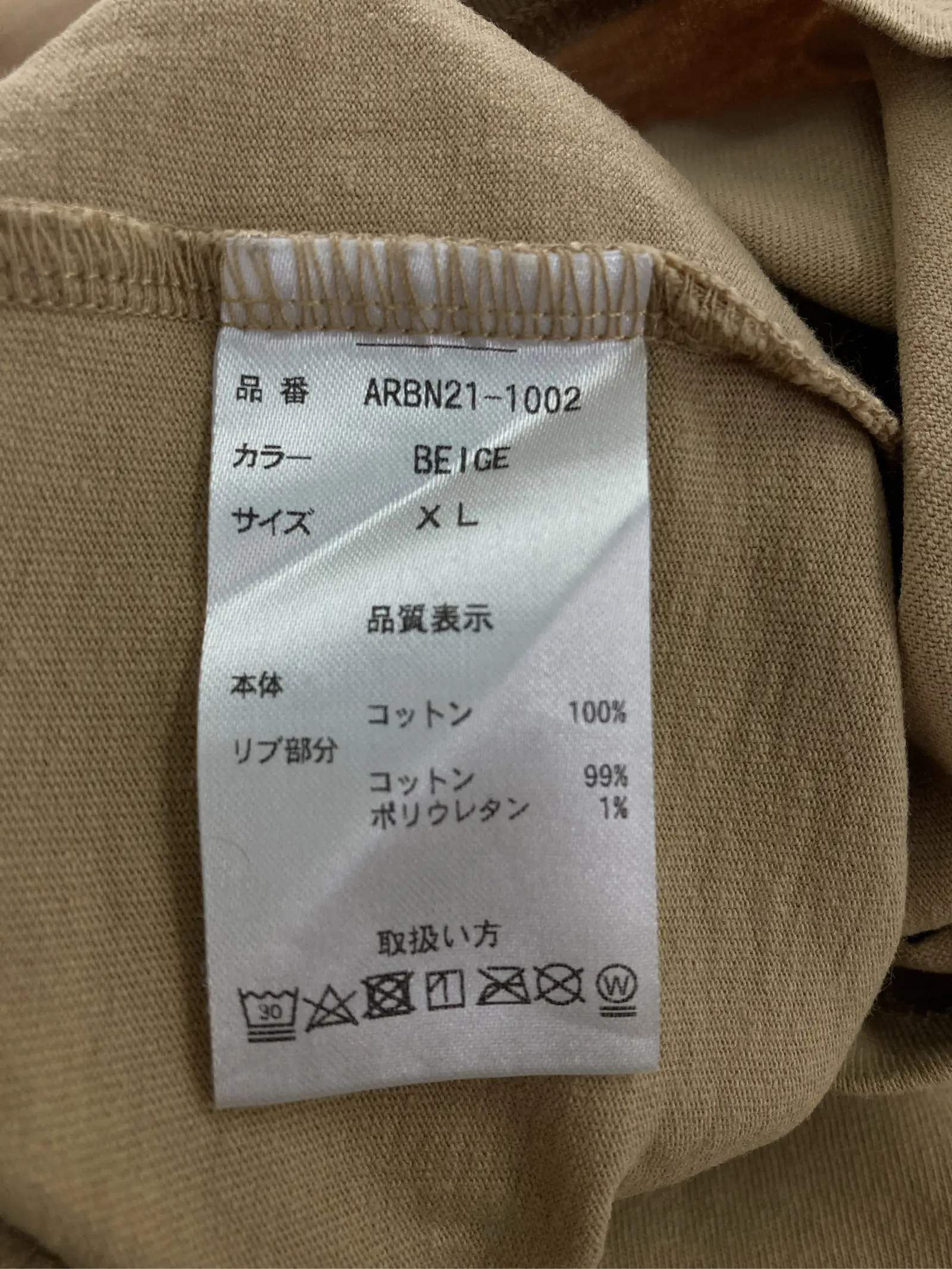 https://r2-worker.digdig.jp/product/50f1d7f0-17eb-4f94-9bf0-32a60c7ac4a4/55e606b3-95c0-47ec-b6ca-c9fb5d632f15