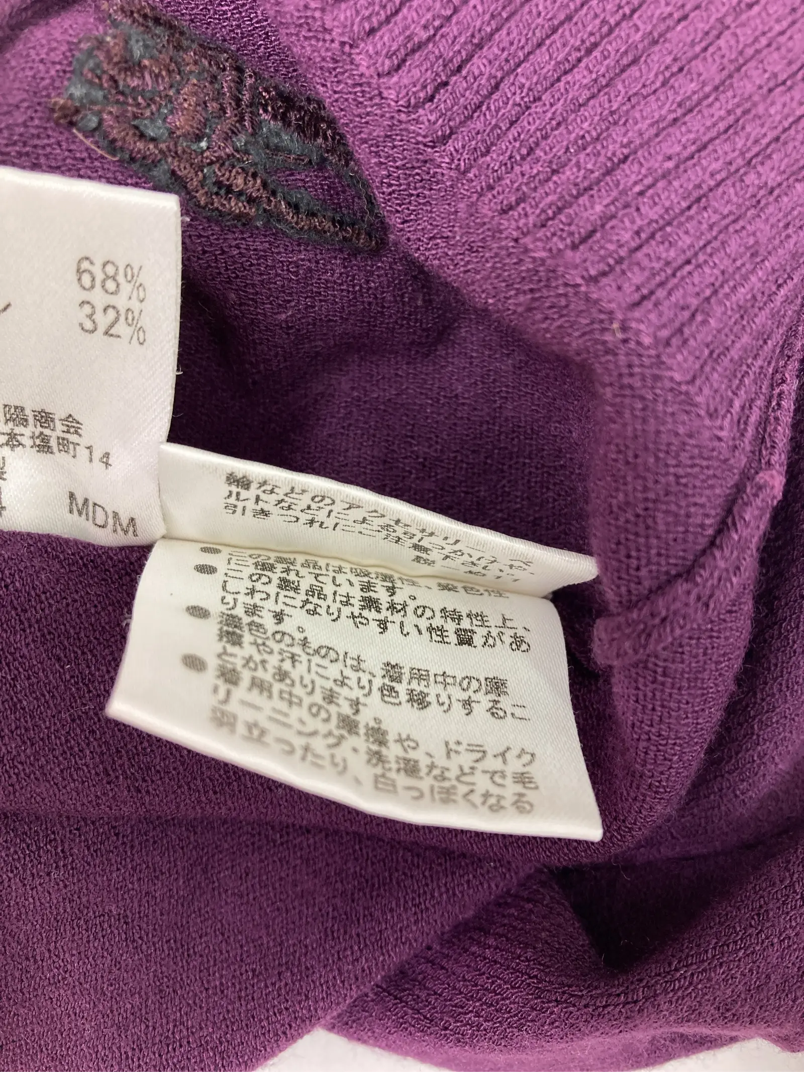 https://r2-worker.digdig.jp/product/50f1e029-ef87-4928-8d9c-922b429d7bc0/6a7b5fc0-a818-4c59-9106-dc5bcf3c42a2