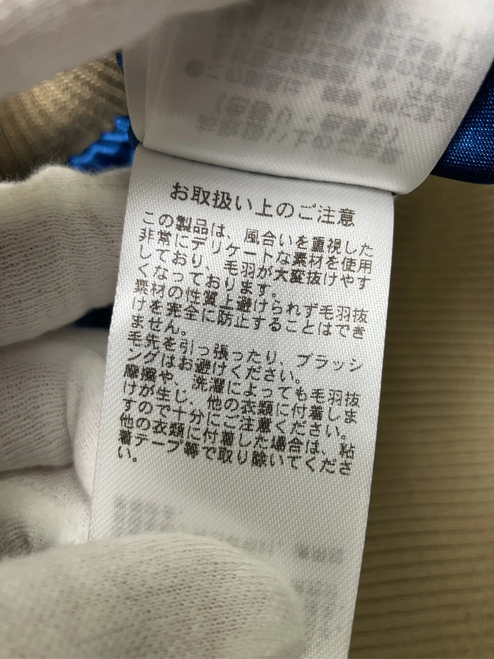https://r2-worker.digdig.jp/product/50f1f82e-7c27-4603-a747-16924bc58317/15b67c11-391d-42b5-b312-8ab6e9b2a48a
