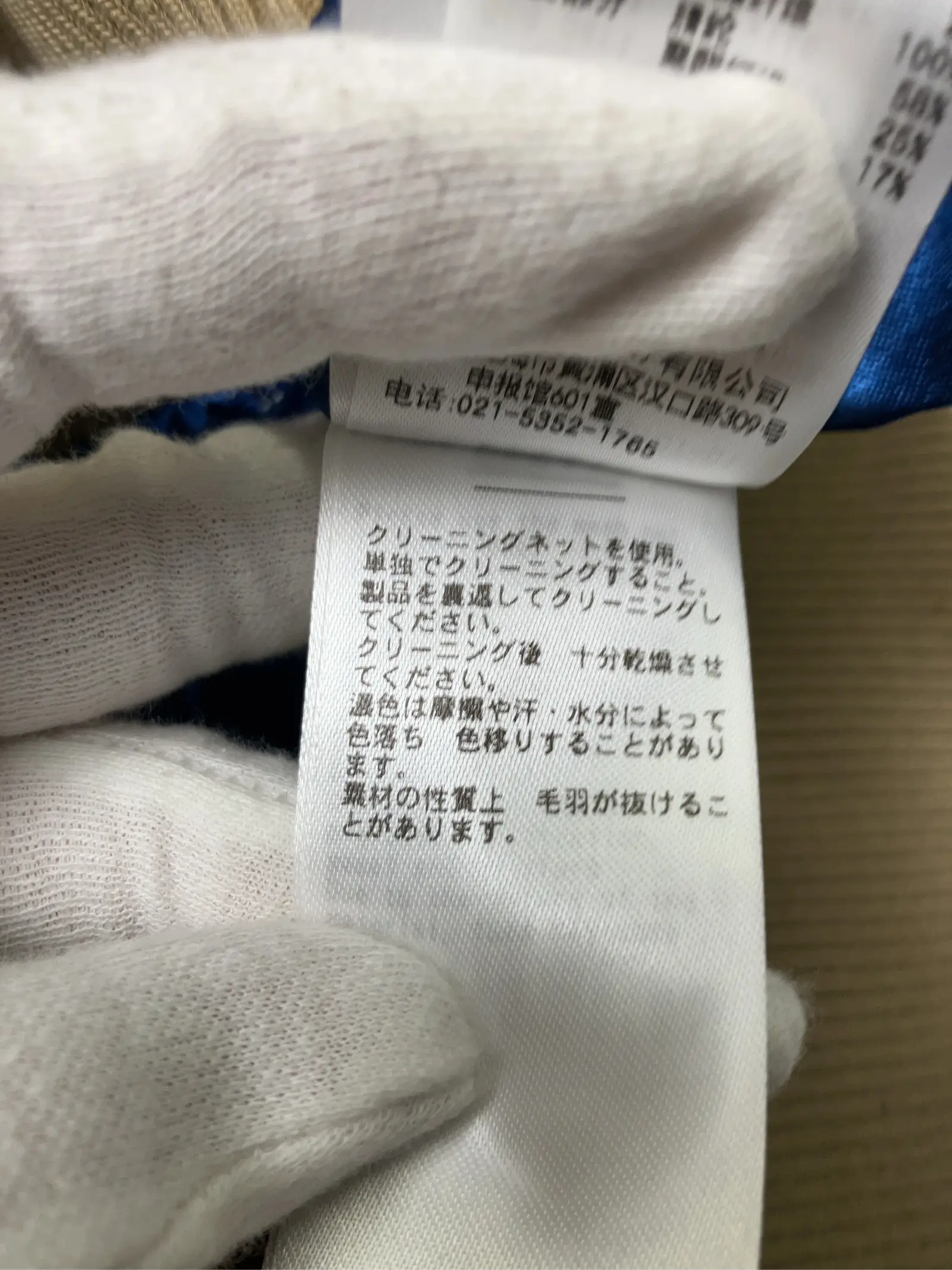https://r2-worker.digdig.jp/product/50f1f82e-7c27-4603-a747-16924bc58317/4025e981-a86e-4f20-ae31-9357de3b1d66