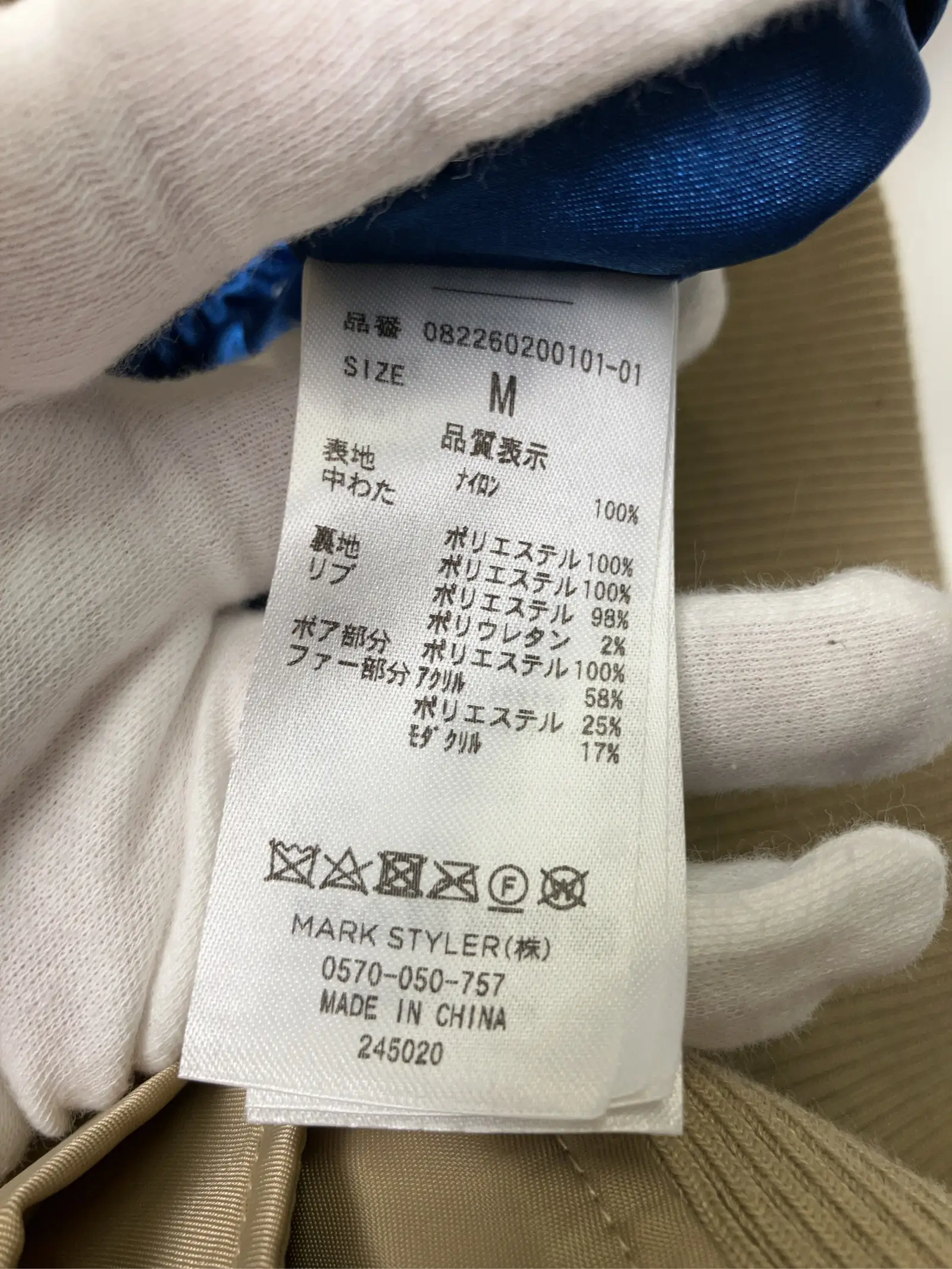 https://r2-worker.digdig.jp/product/50f1f82e-7c27-4603-a747-16924bc58317/82aa56c9-2892-47c3-8f35-884b6a094133
