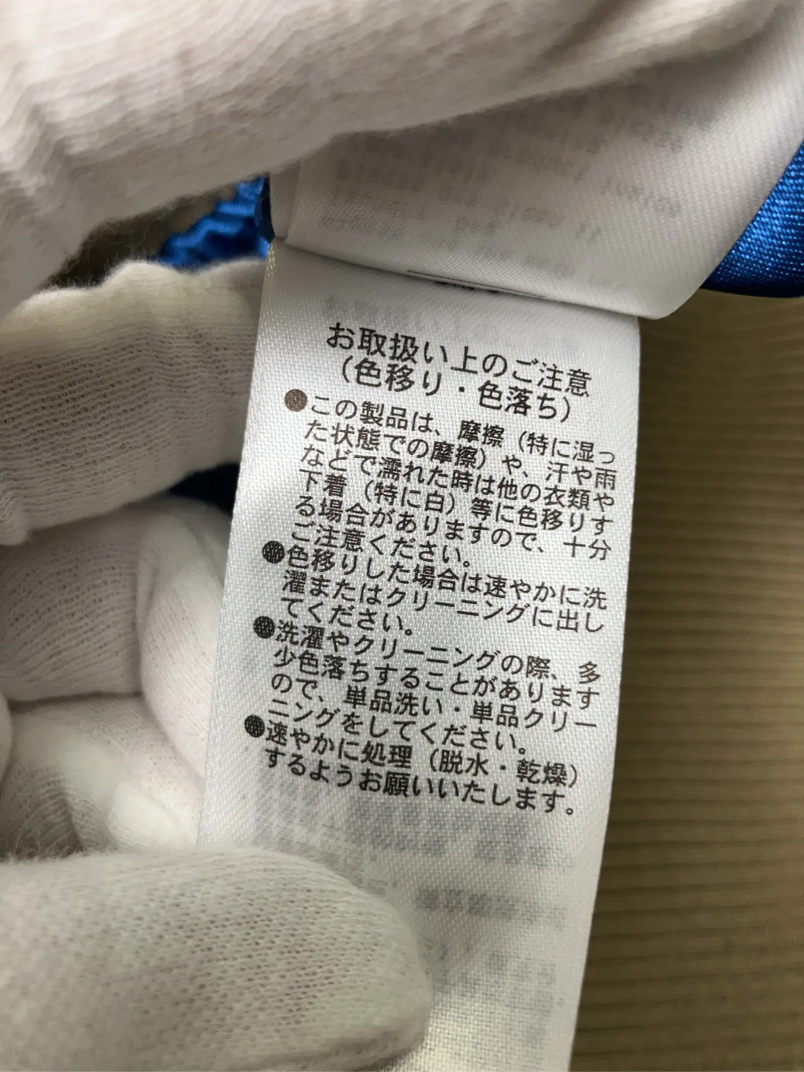 https://r2-worker.digdig.jp/product/50f1f82e-7c27-4603-a747-16924bc58317/add7bd45-691f-425a-9e45-563630937dd9