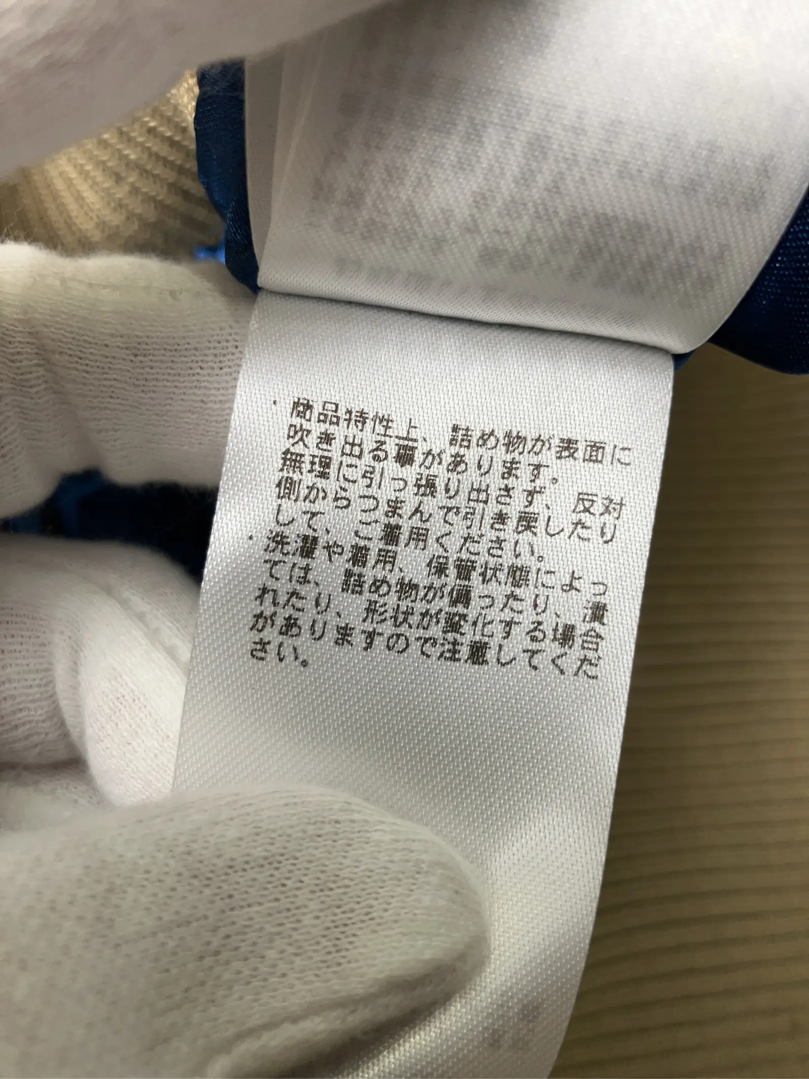 https://r2-worker.digdig.jp/product/50f1f82e-7c27-4603-a747-16924bc58317/d0dddc50-e6d4-4193-b316-3f3ce76fff01