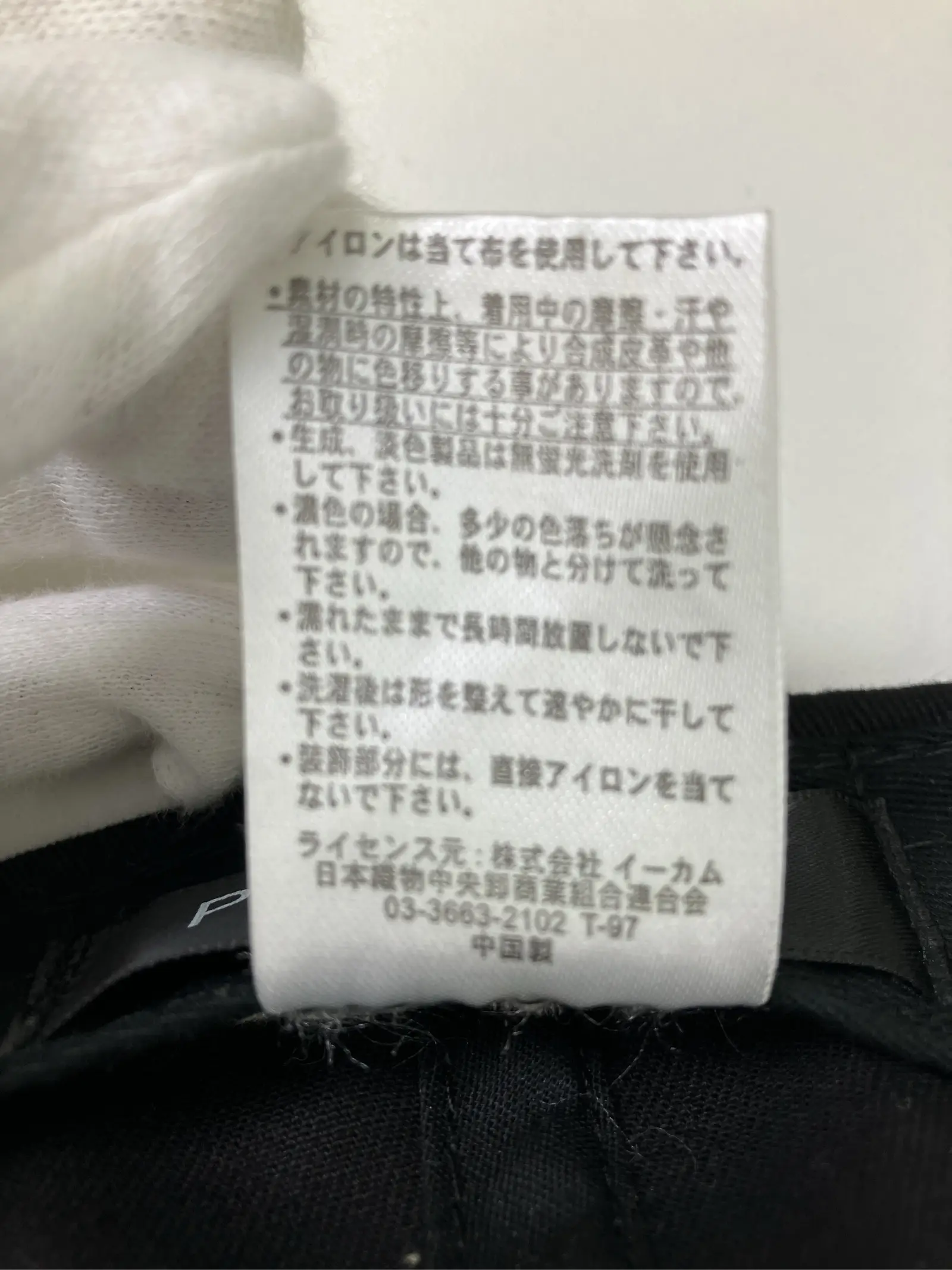 https://r2-worker.digdig.jp/product/50f2197d-8b1c-42e8-a242-1b878cf9d6a3/2fb2e513-366c-43f0-a649-c6bf090b3d44