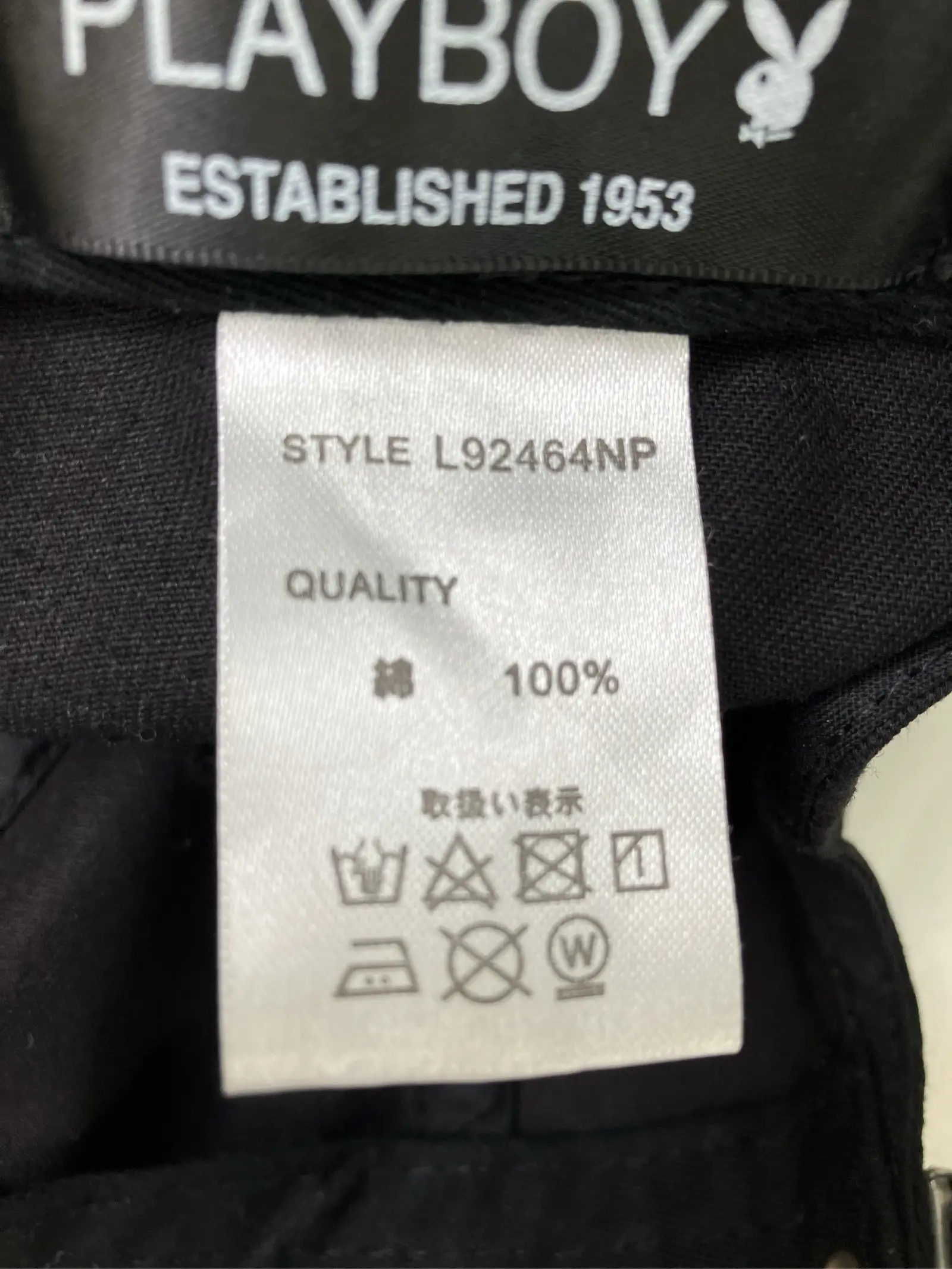 https://r2-worker.digdig.jp/product/50f2197d-8b1c-42e8-a242-1b878cf9d6a3/94cfac87-babd-4b81-92db-d979595b1d60
