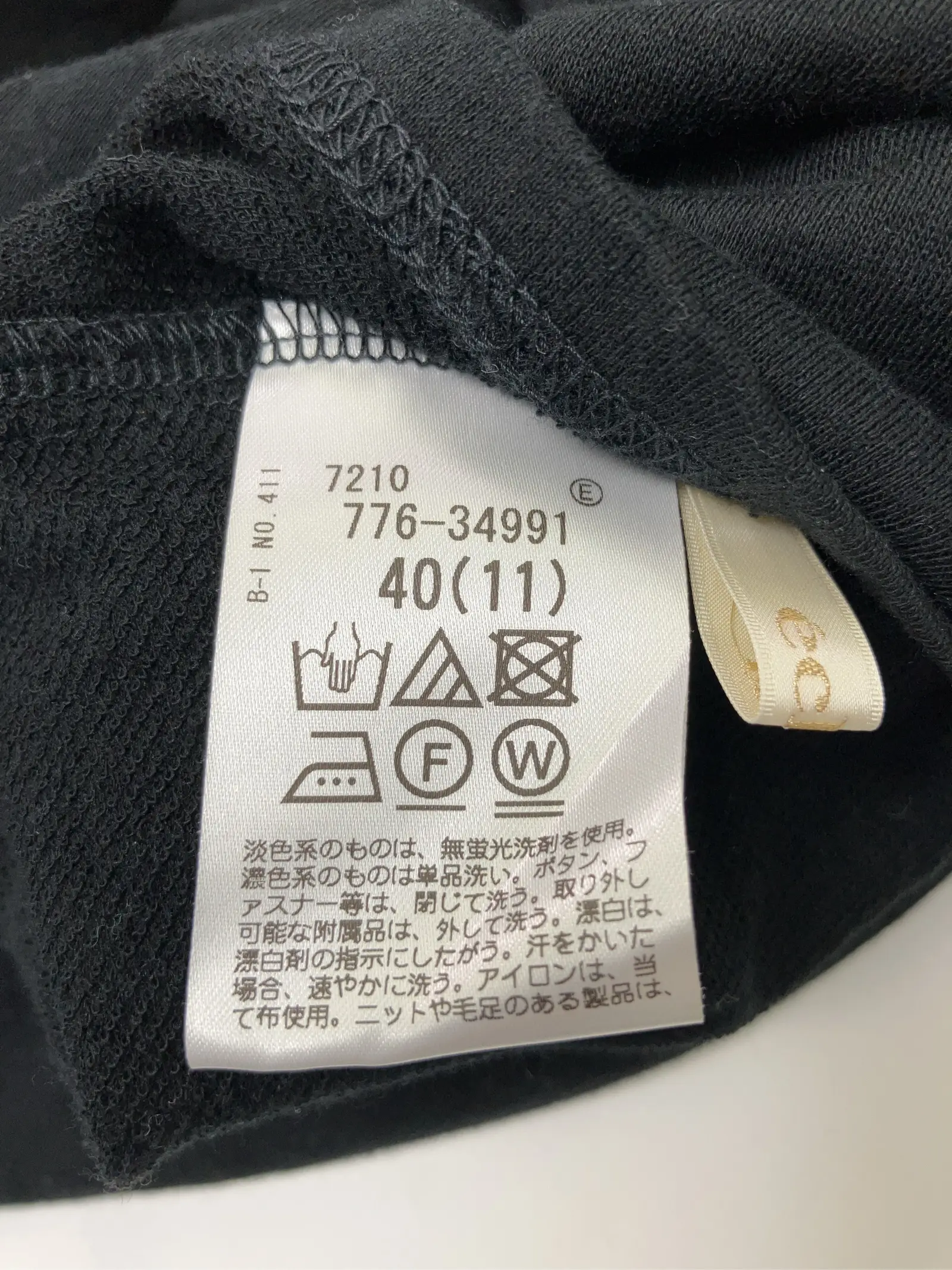 https://r2-worker.digdig.jp/product/50f2263d-f09a-4464-b5be-c48aff89c500/76d6f44c-87ac-4cf8-ba74-0ec2336a5150