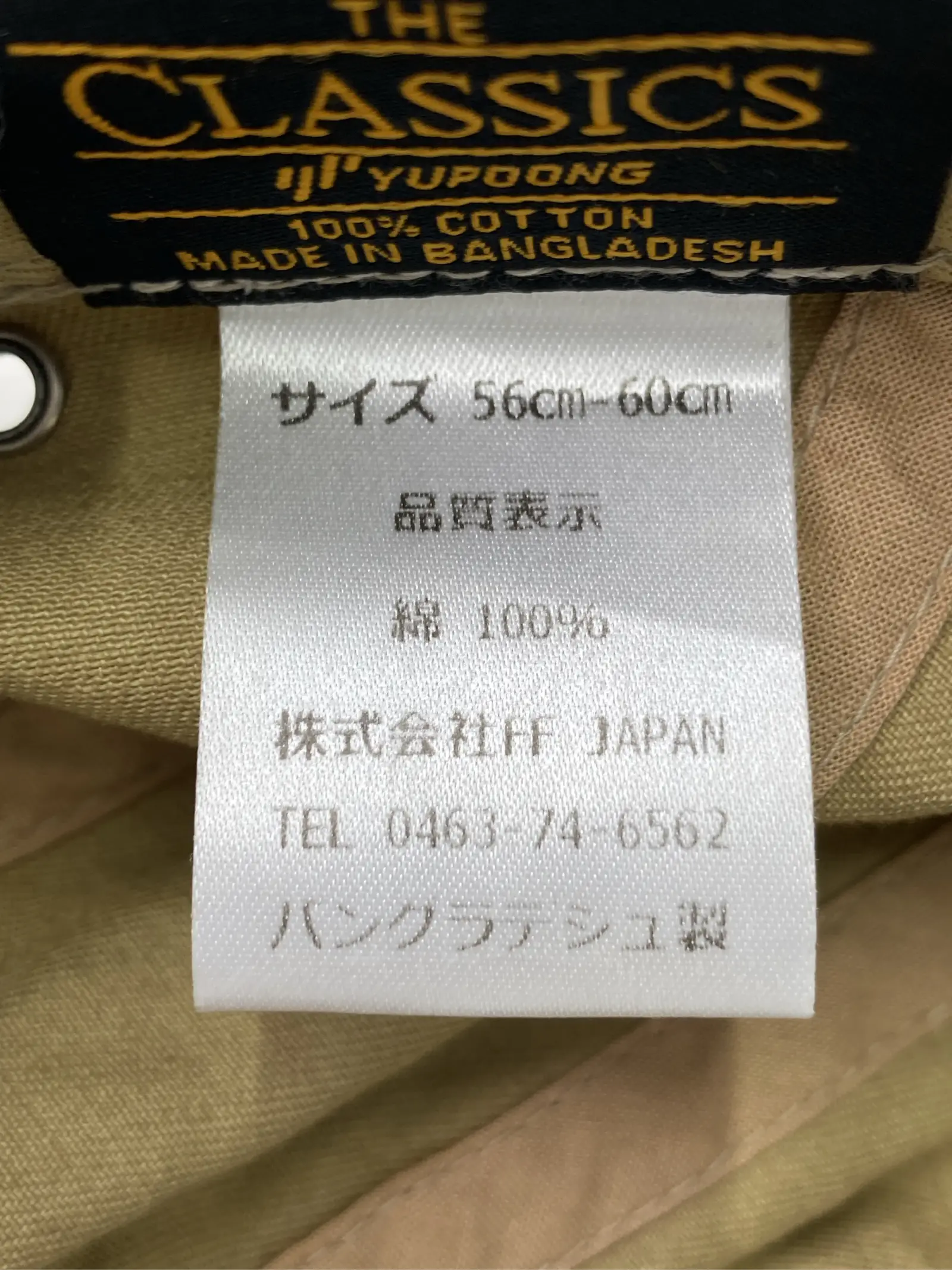 https://r2-worker.digdig.jp/product/50f25fab-9a76-428a-923c-98f340b79ced/4a36758f-6efc-4040-bd68-6f8ab83177f5