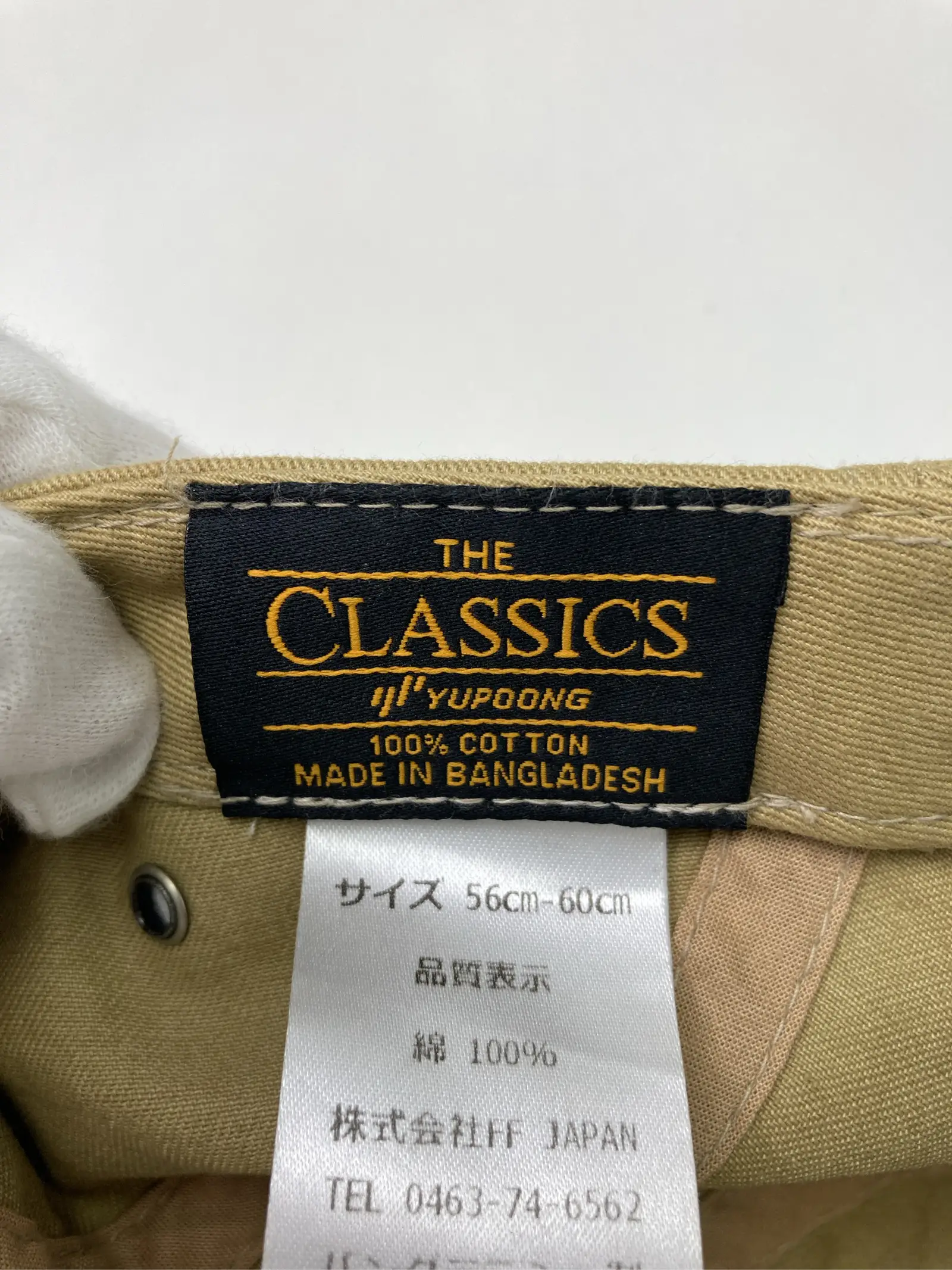 https://r2-worker.digdig.jp/product/50f25fab-9a76-428a-923c-98f340b79ced/97b41fc8-dca1-43d5-ad9e-c3bbcc9bdb71