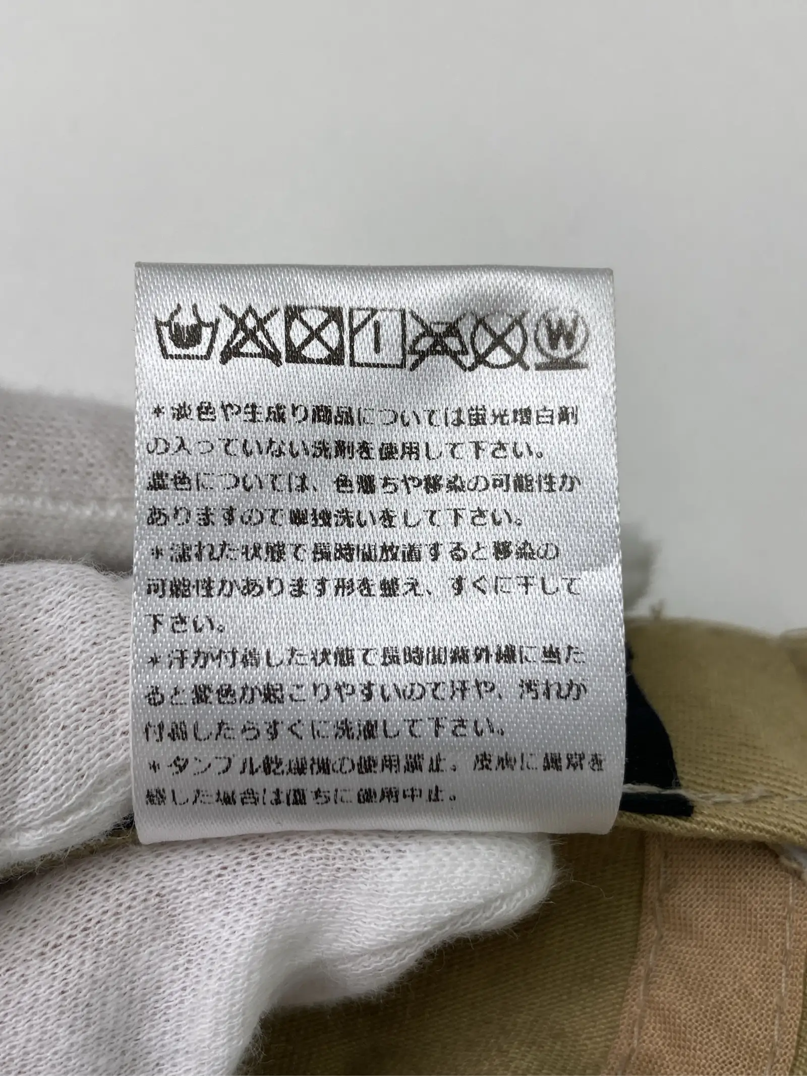 https://r2-worker.digdig.jp/product/50f25fab-9a76-428a-923c-98f340b79ced/dd805cfc-c0e7-46cf-8ce9-25e4f4250e0e