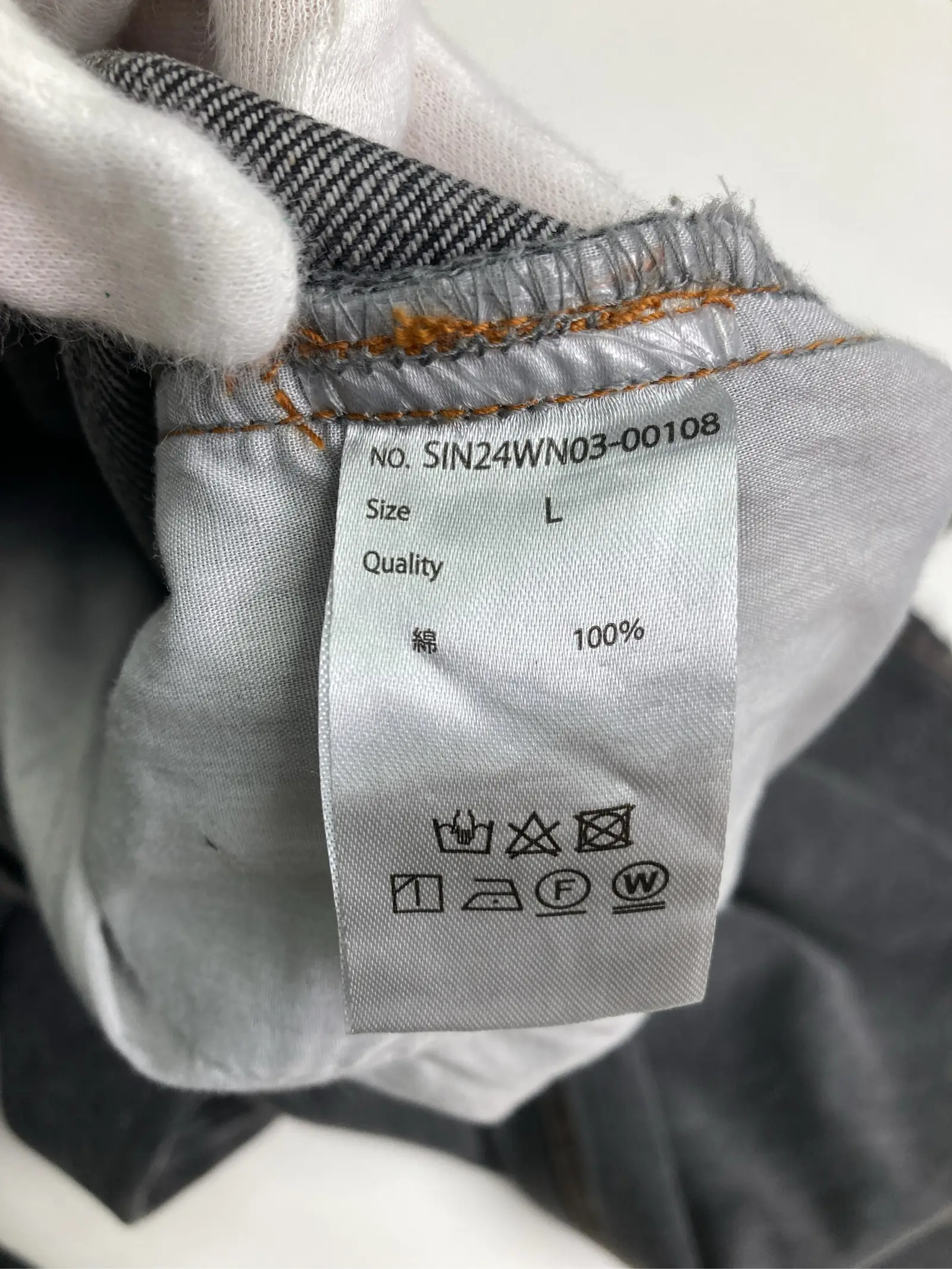https://r2-worker.digdig.jp/product/50f2608e-fad7-468d-bcee-a6a68fec13b9/857eef1b-b3df-4038-830a-8e157b4d9ed6