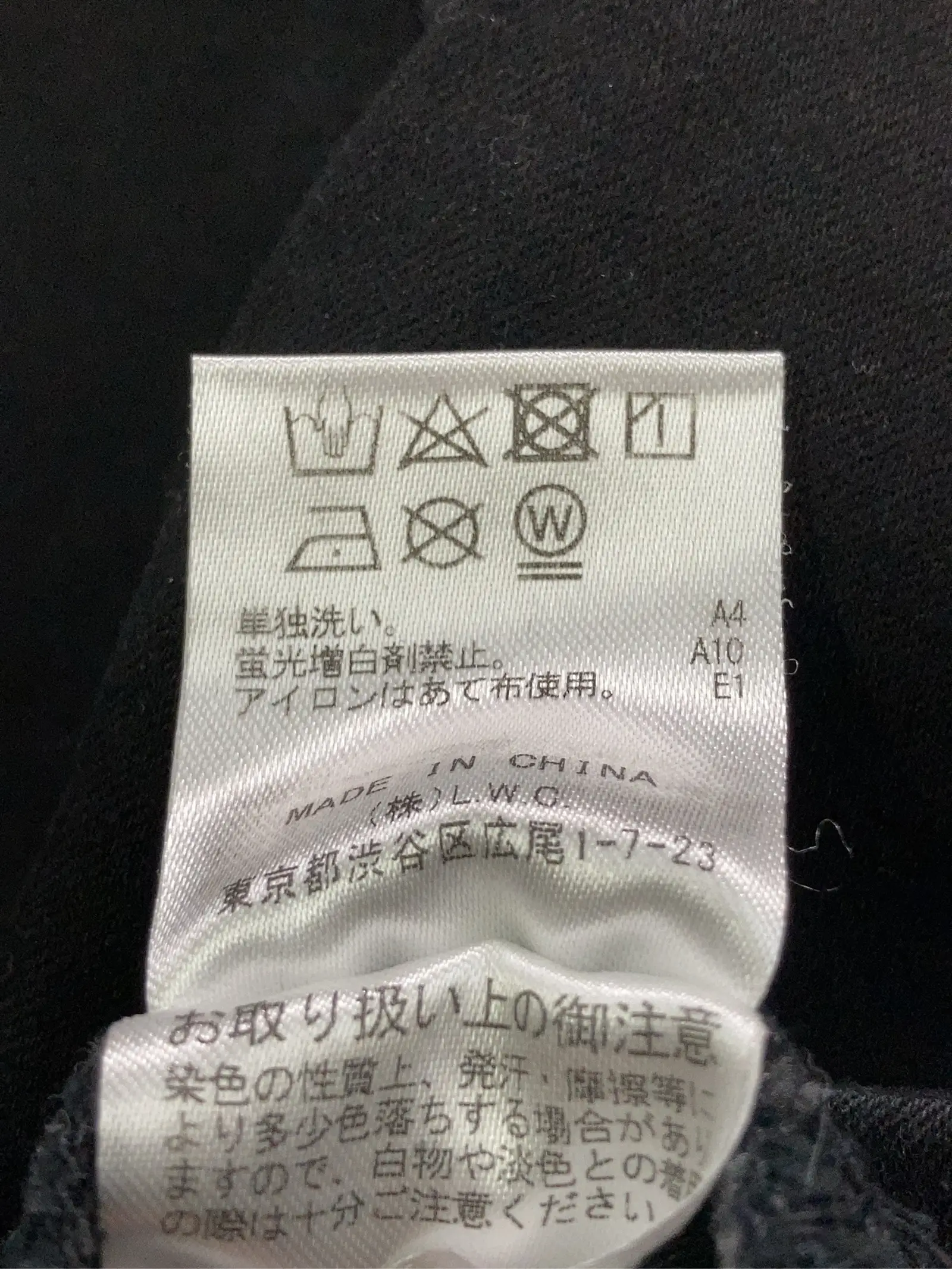 https://r2-worker.digdig.jp/product/50f2fbc1-9ca3-48df-a020-60ff0e1904ee/ad3af0a2-a582-480d-94ba-33d03d94a226