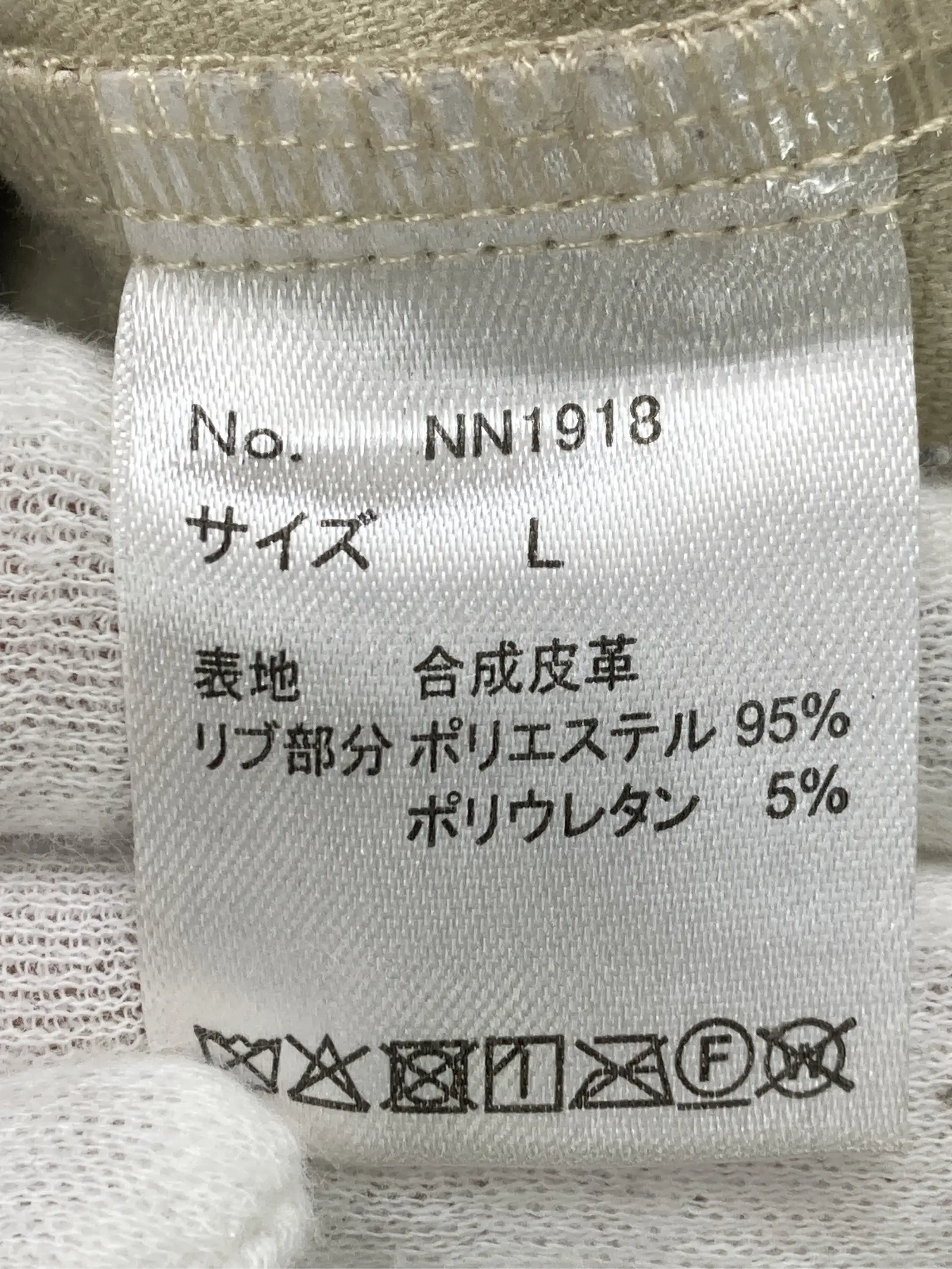 https://r2-worker.digdig.jp/product/50f37c59-5bd6-4537-8420-c3356d431053/08ab5482-c589-443e-bcc6-bea36be5a0c6