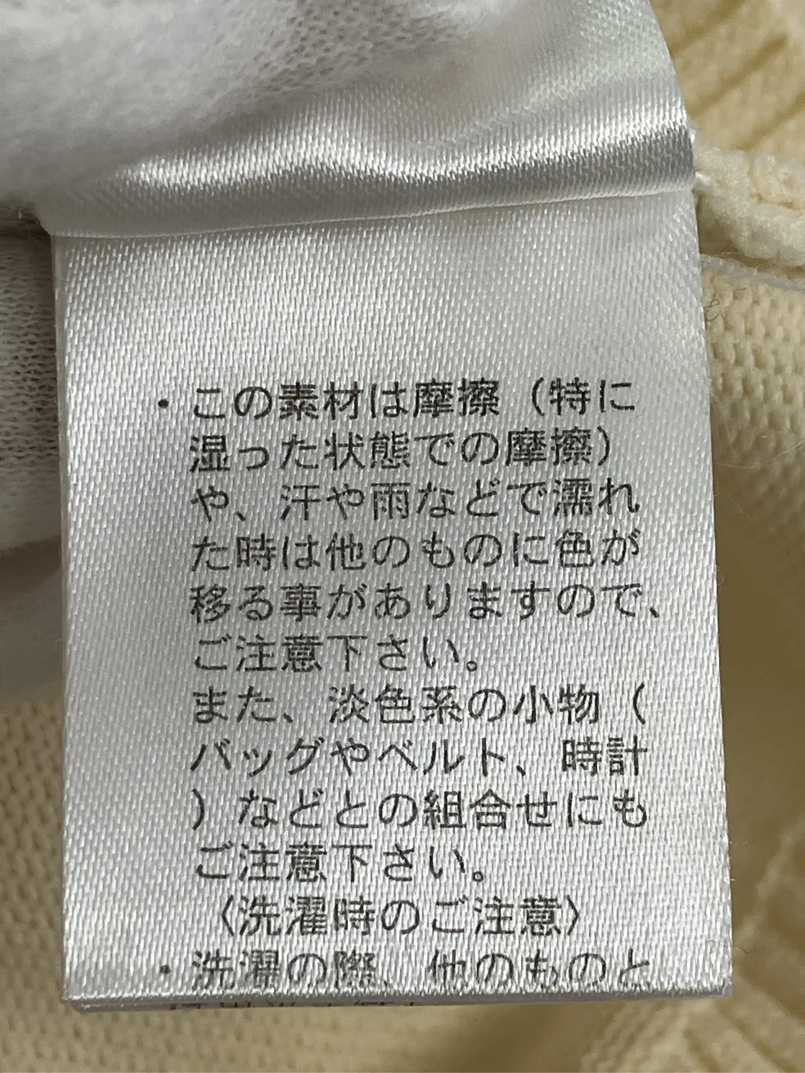 https://r2-worker.digdig.jp/product/50f3e9bd-752a-47b3-9afc-f49a1fac3e2a/1f089d34-df4e-4e6d-bf36-3feb6918d4c0