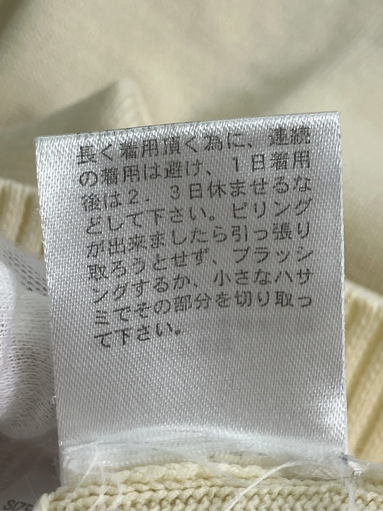 https://r2-worker.digdig.jp/product/50f3e9bd-752a-47b3-9afc-f49a1fac3e2a/4a9e141b-8da7-499e-a4ca-135480da5f4f