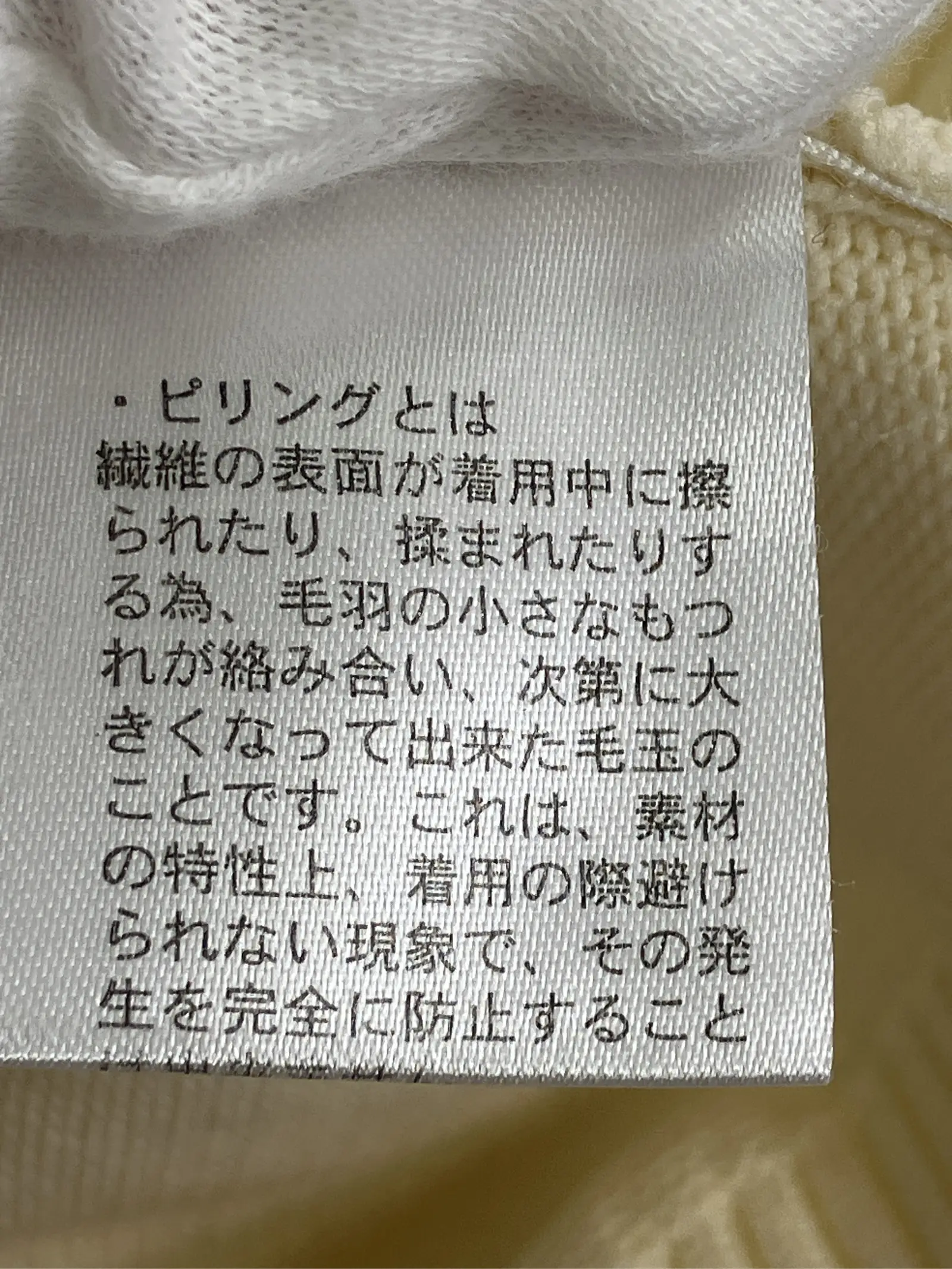 https://r2-worker.digdig.jp/product/50f3e9bd-752a-47b3-9afc-f49a1fac3e2a/4c448cfd-74a0-48bf-85fc-75c11ee7e468