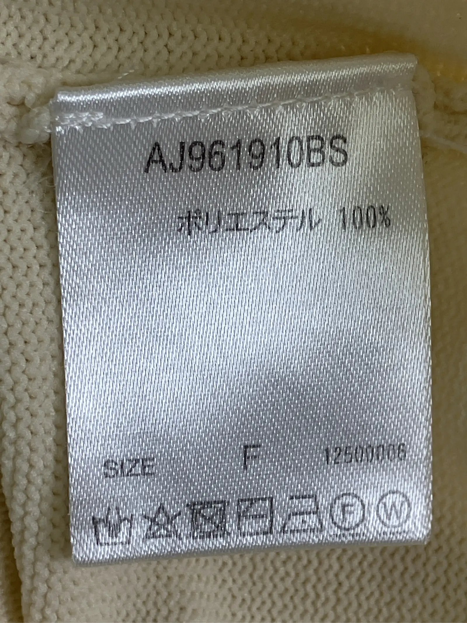 https://r2-worker.digdig.jp/product/50f3e9bd-752a-47b3-9afc-f49a1fac3e2a/df2d5676-f74e-4296-aeb4-522bf1eb37ed