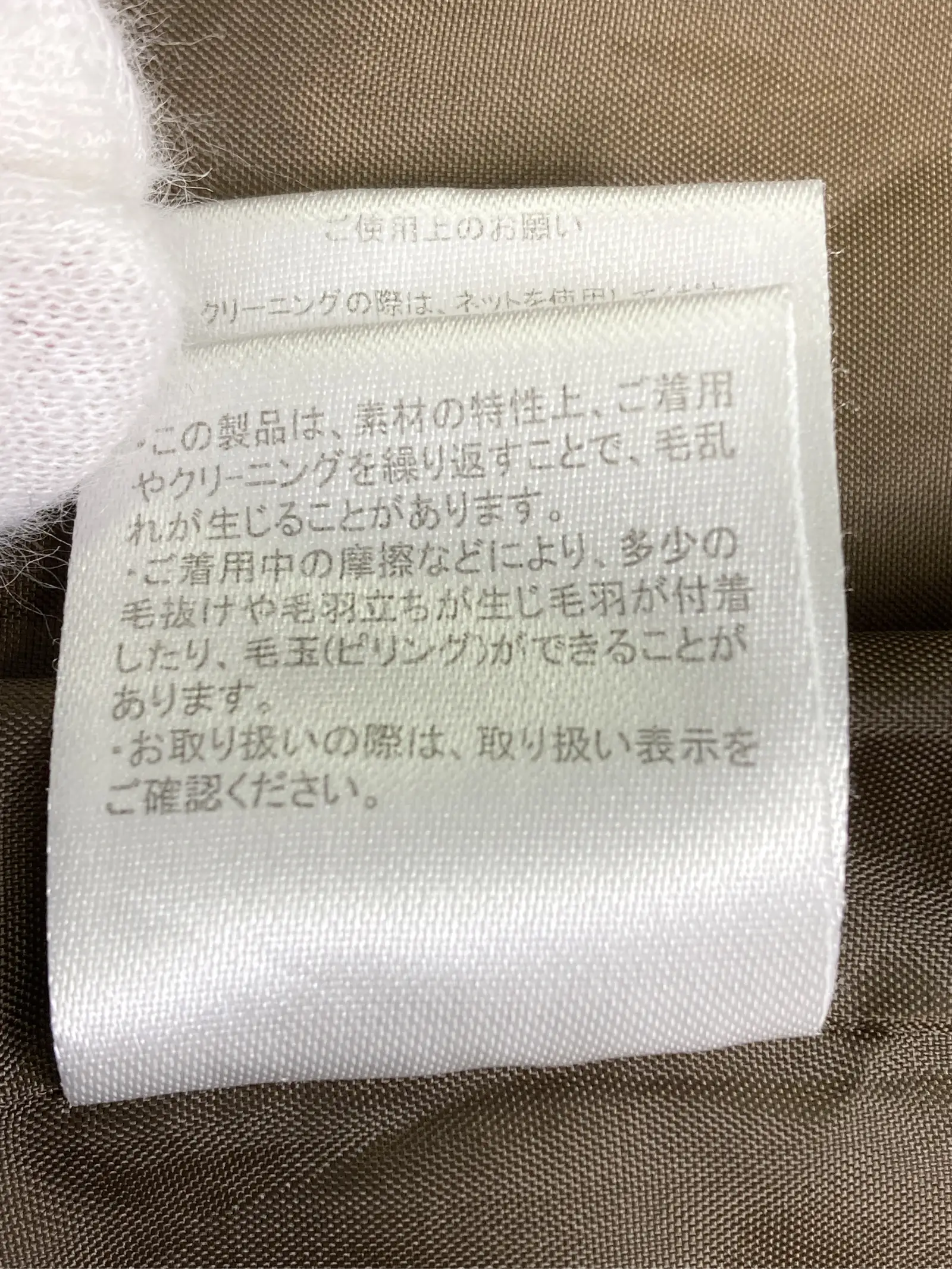 https://r2-worker.digdig.jp/product/50f42203-bc20-46c0-8ac8-fd9fff50a3ae/18c60d4c-9fba-4d0e-8ffb-94495ea70420