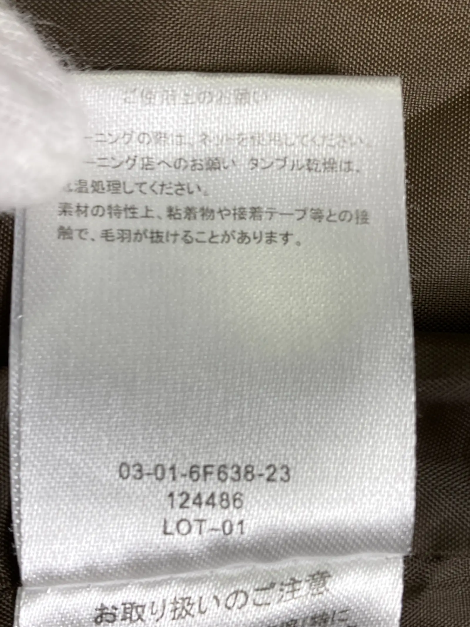 https://r2-worker.digdig.jp/product/50f42203-bc20-46c0-8ac8-fd9fff50a3ae/389df532-9735-428d-bfa4-76dd69c47a65