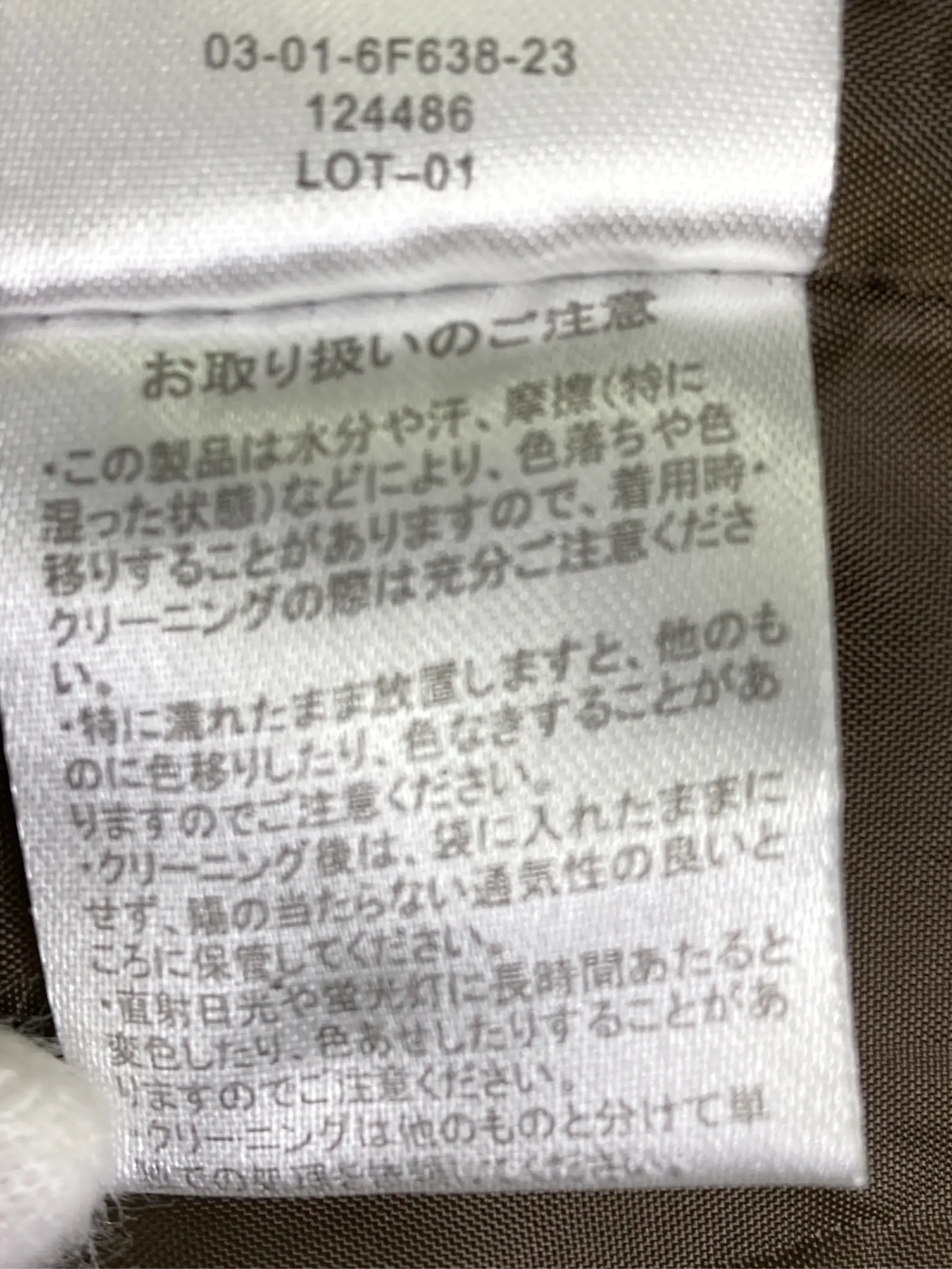 https://r2-worker.digdig.jp/product/50f42203-bc20-46c0-8ac8-fd9fff50a3ae/c6781928-4273-41c4-b36a-e67d574d5cb2