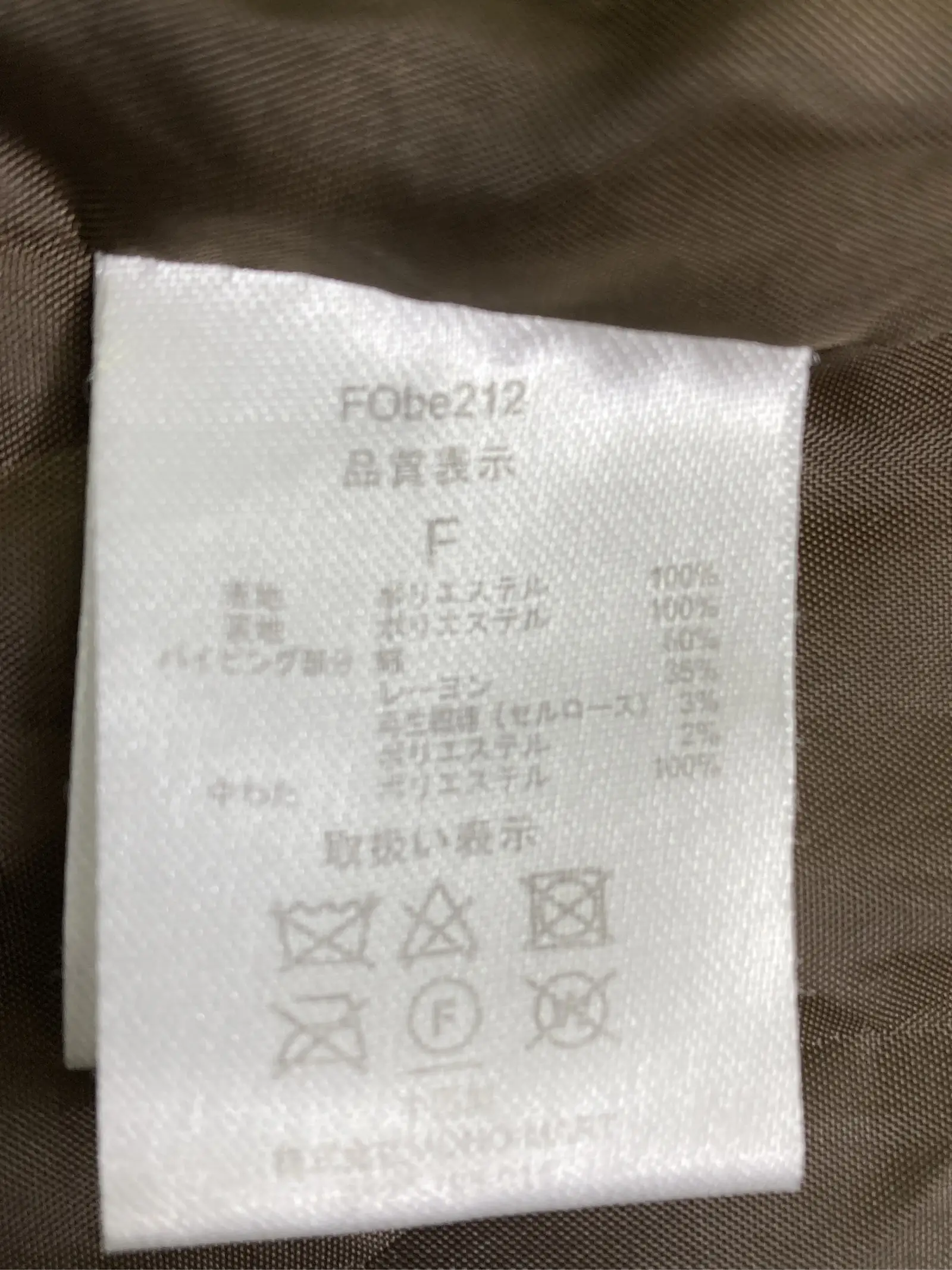 https://r2-worker.digdig.jp/product/50f42203-bc20-46c0-8ac8-fd9fff50a3ae/ec28dd52-e82b-4343-9ad5-f32688d84a56