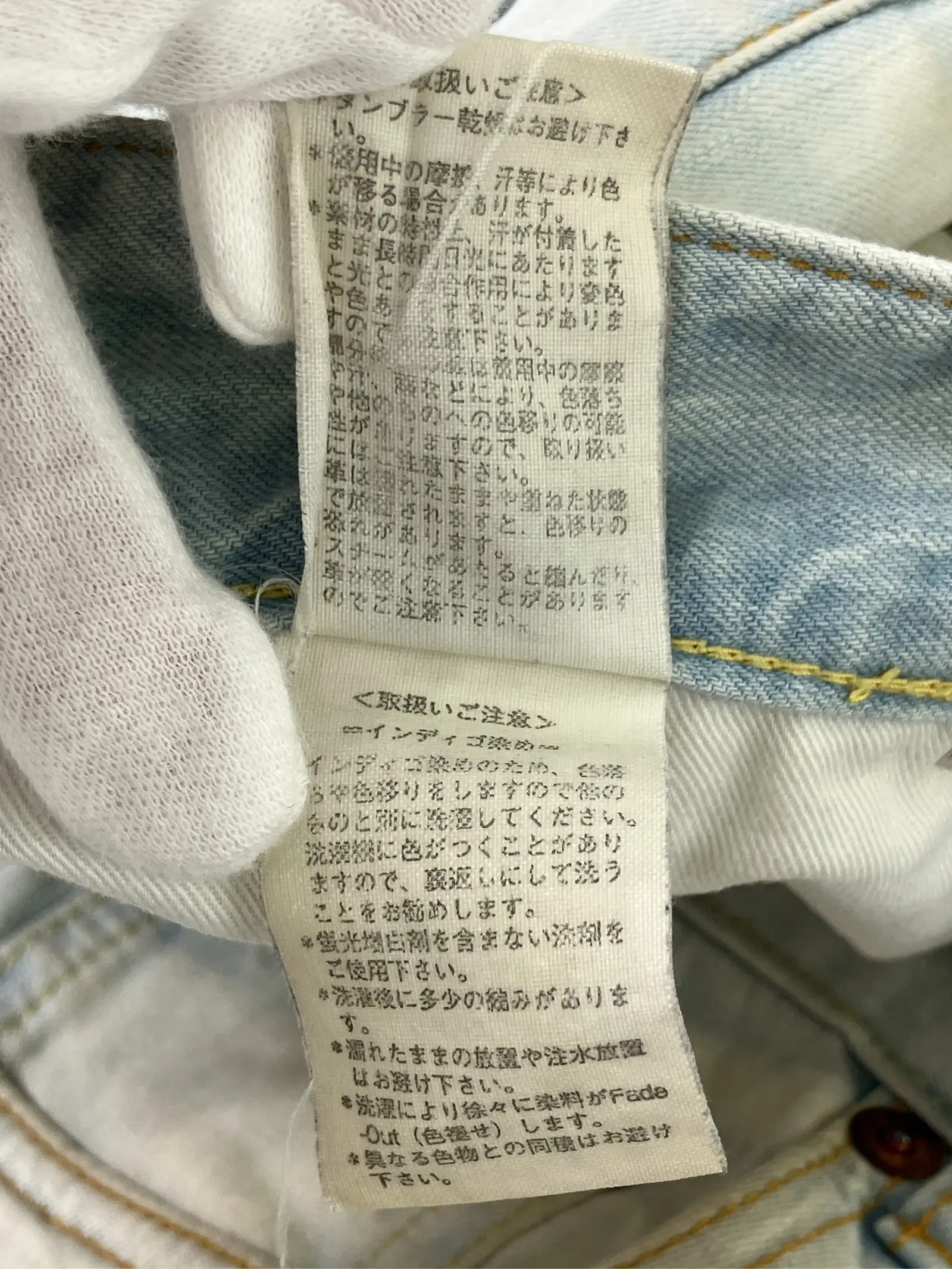 https://r2-worker.digdig.jp/product/50f422a7-4759-41b8-a7f9-ecd7a99dc6e1/be0bf330-9c1a-406c-9c16-57ea1210de9d