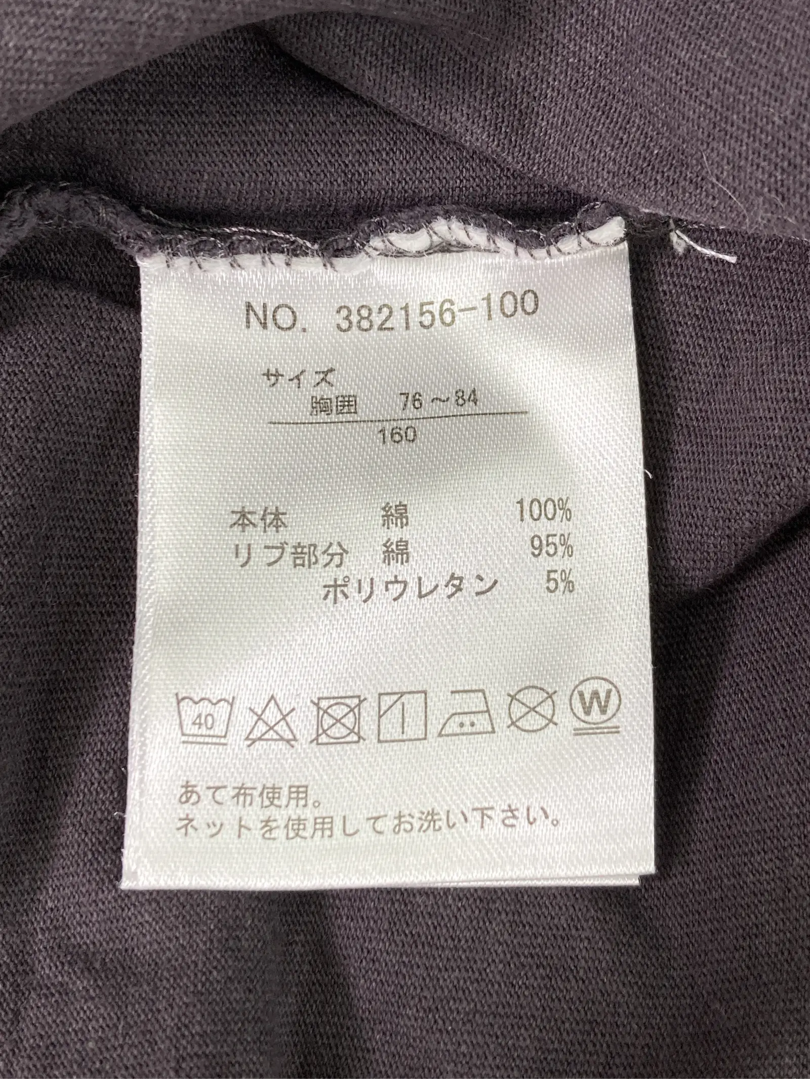 https://r2-worker.digdig.jp/product/50f4d9bd-cd31-49ed-af35-0f768c70b461/c73536f3-eb69-471a-aecf-11b210e47169