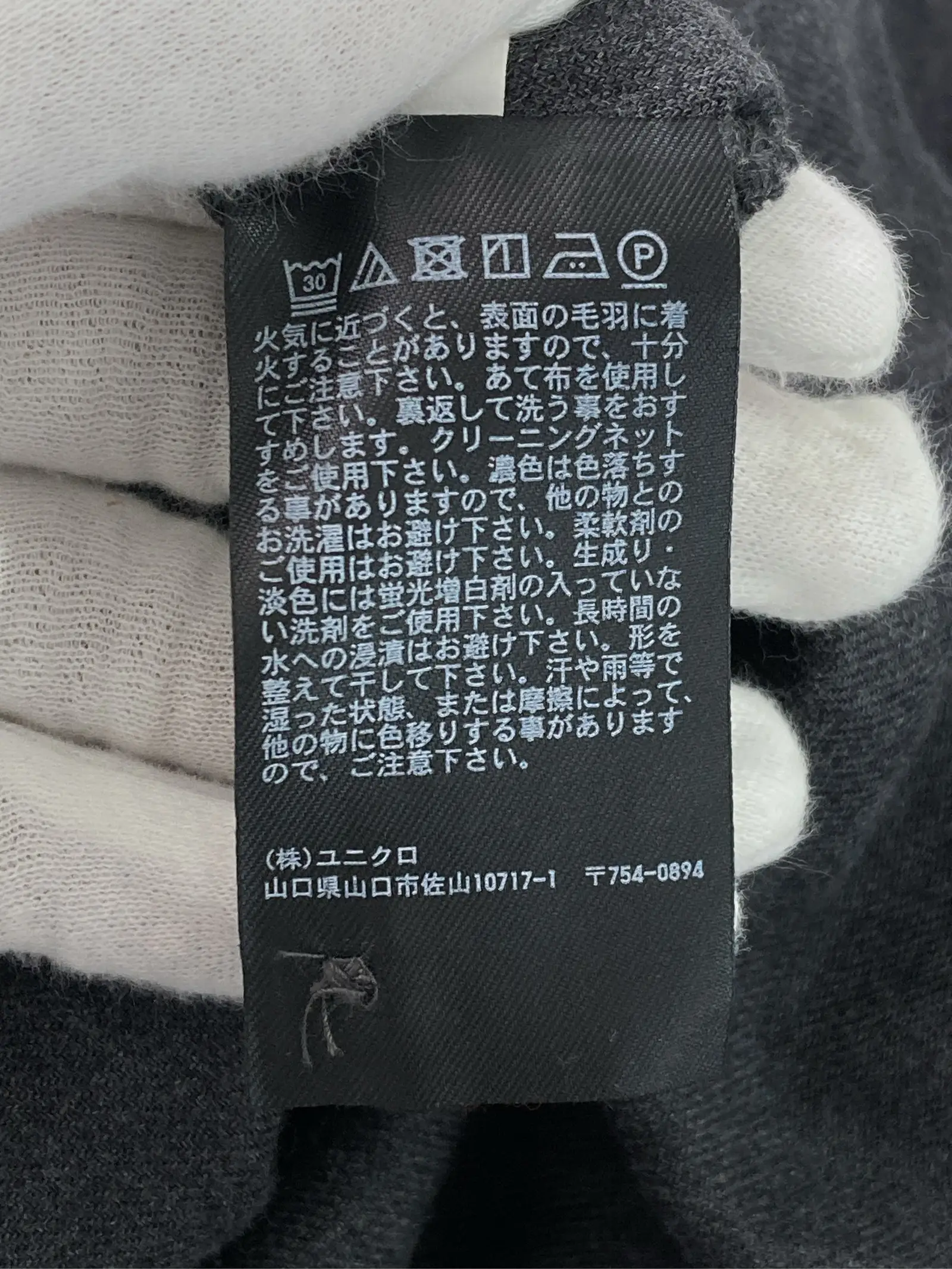 https://r2-worker.digdig.jp/product/50f561c5-3695-4f7f-8db8-67563ae5b926/14c98f21-a319-4389-9c52-66164648fc99