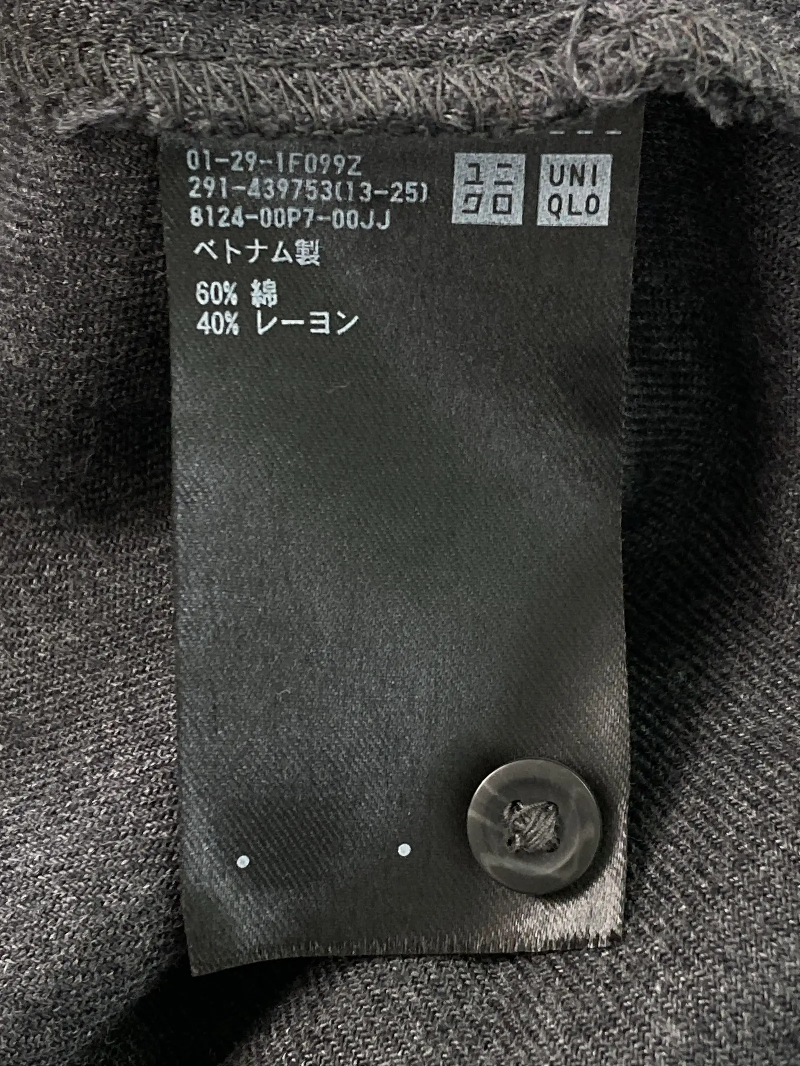 https://r2-worker.digdig.jp/product/50f561c5-3695-4f7f-8db8-67563ae5b926/84bd3d21-20ed-492e-8a51-49e8073c7b53