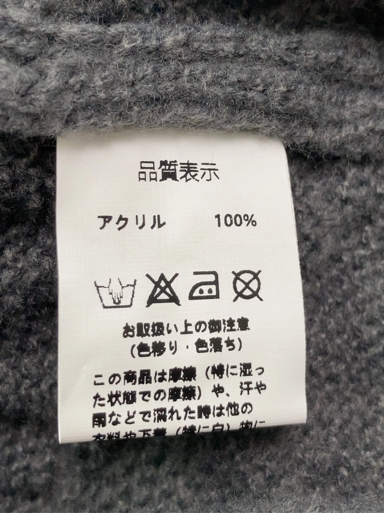 https://r2-worker.digdig.jp/product/50f5b6ef-5cb6-499a-ab0a-c48a11a28fa8/3712ee5d-7a74-49c7-91df-ebccac0dffe4