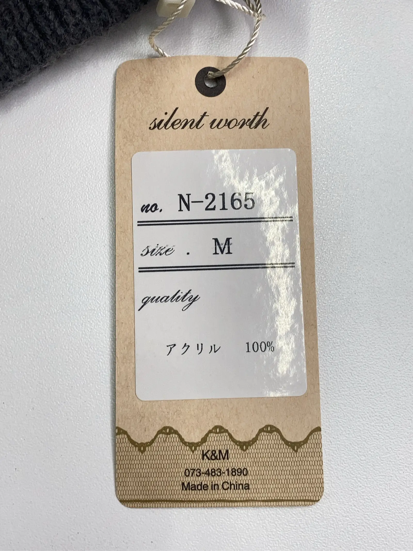 https://r2-worker.digdig.jp/product/50f5b6ef-5cb6-499a-ab0a-c48a11a28fa8/db7e3c58-0701-49f5-a816-1a59e5b9b643