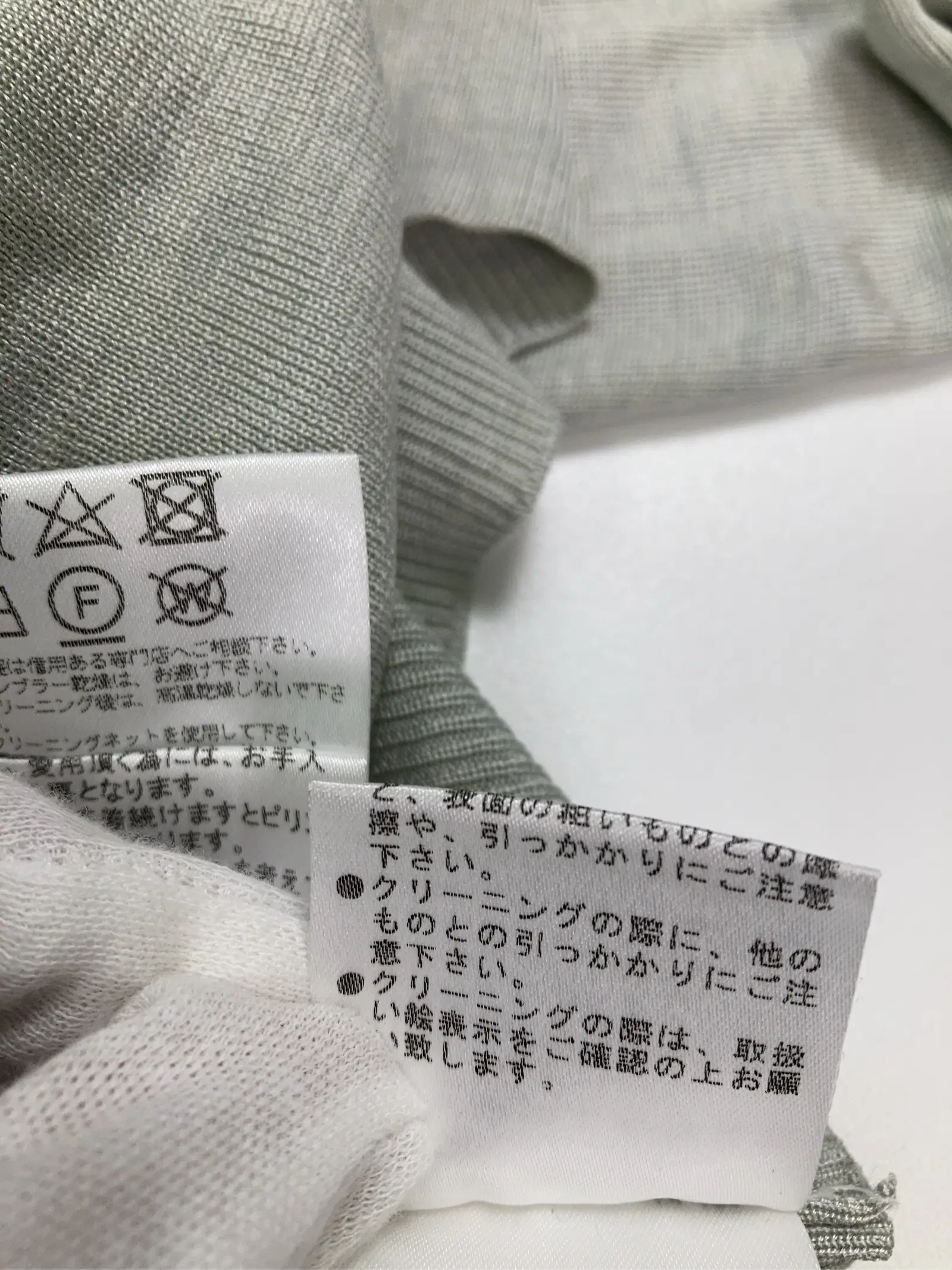 https://r2-worker.digdig.jp/product/50f5ec48-2c2c-44d7-a004-b413c00ba57a/7d594cec-d11a-44f3-84fa-ac7314515086