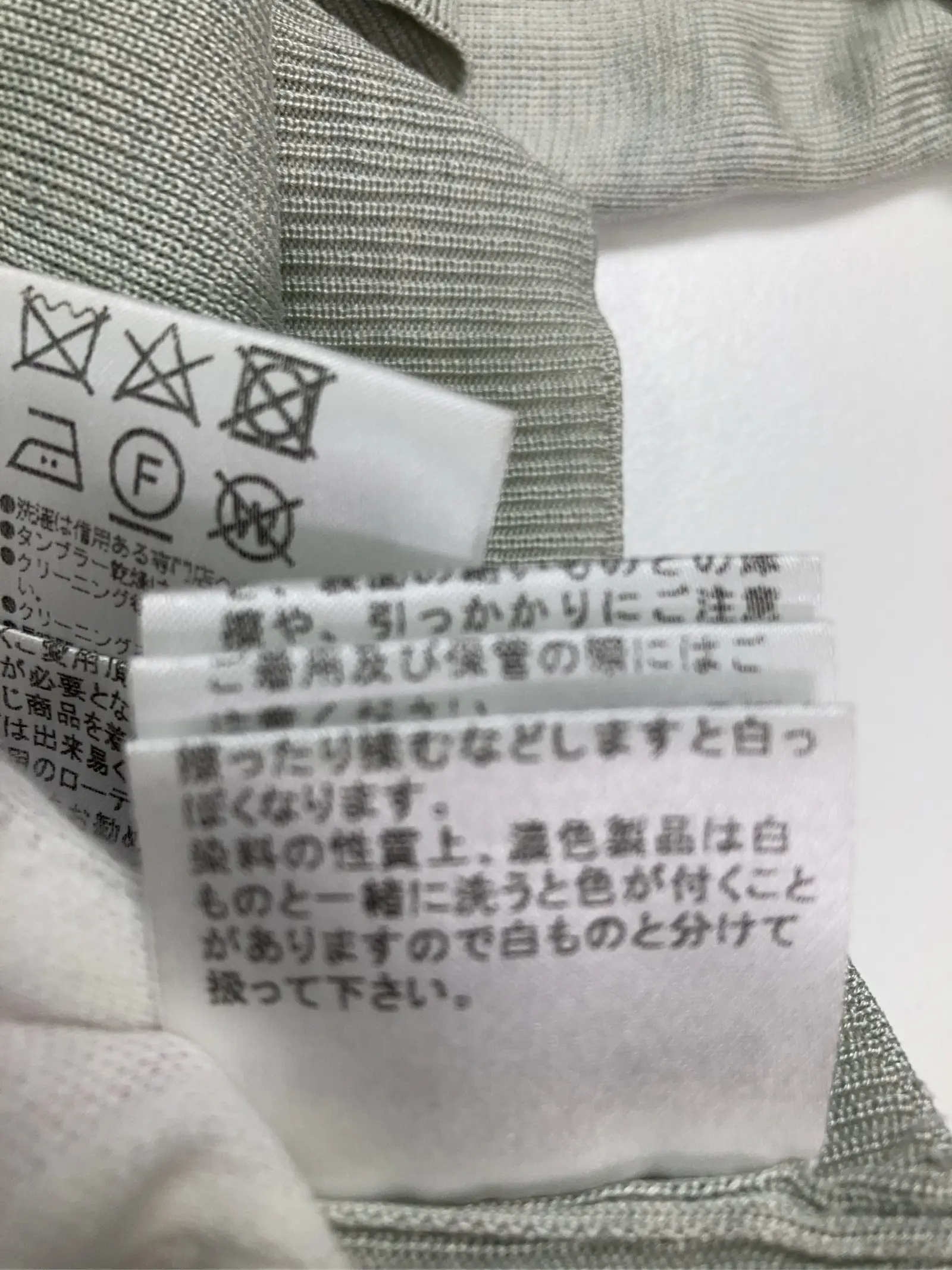 https://r2-worker.digdig.jp/product/50f5ec48-2c2c-44d7-a004-b413c00ba57a/83caa6e6-dc69-4910-b849-88010b8dd7e8