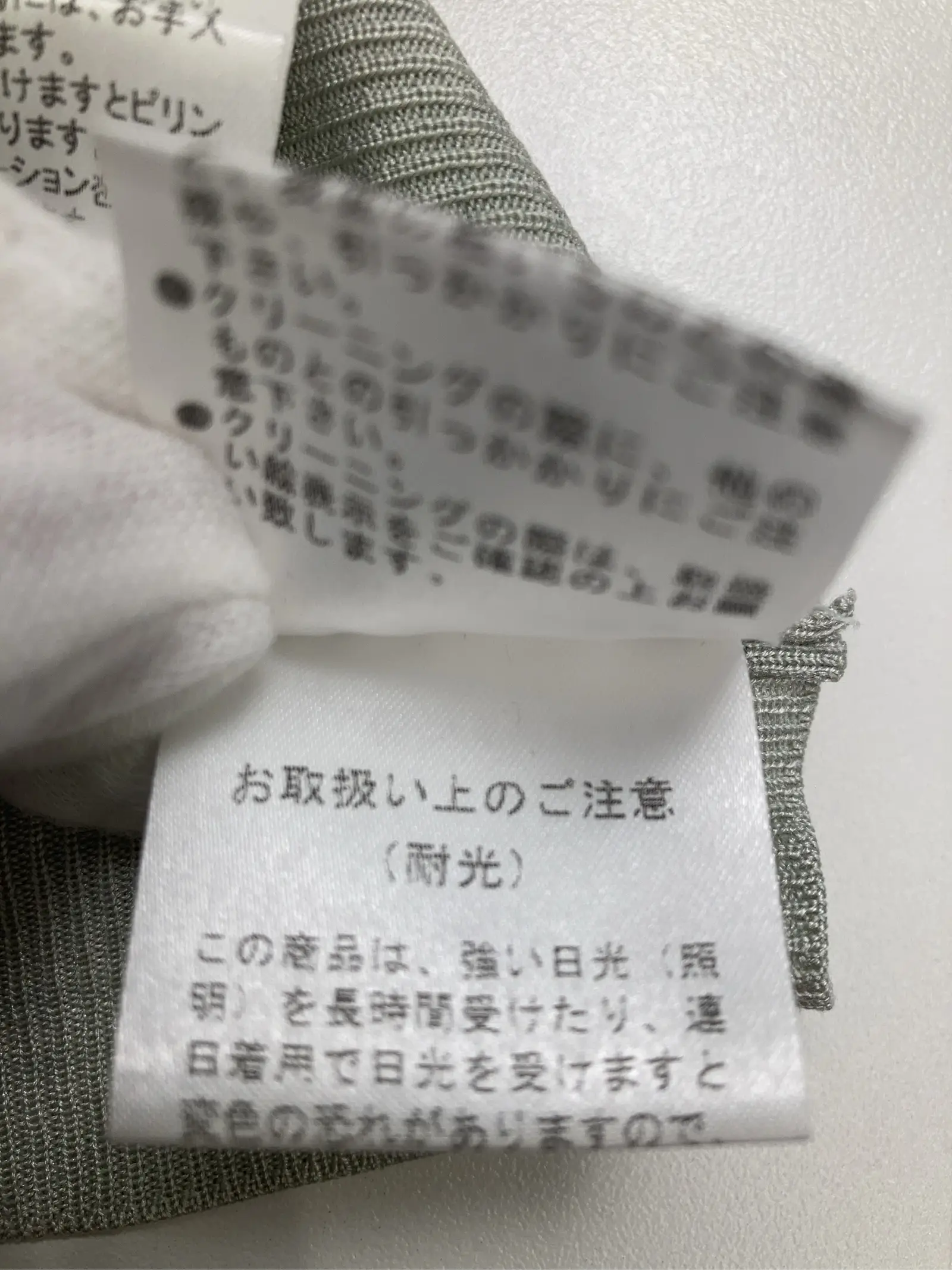 https://r2-worker.digdig.jp/product/50f5ec48-2c2c-44d7-a004-b413c00ba57a/9afe273d-1078-4546-8a57-b07a716f4999