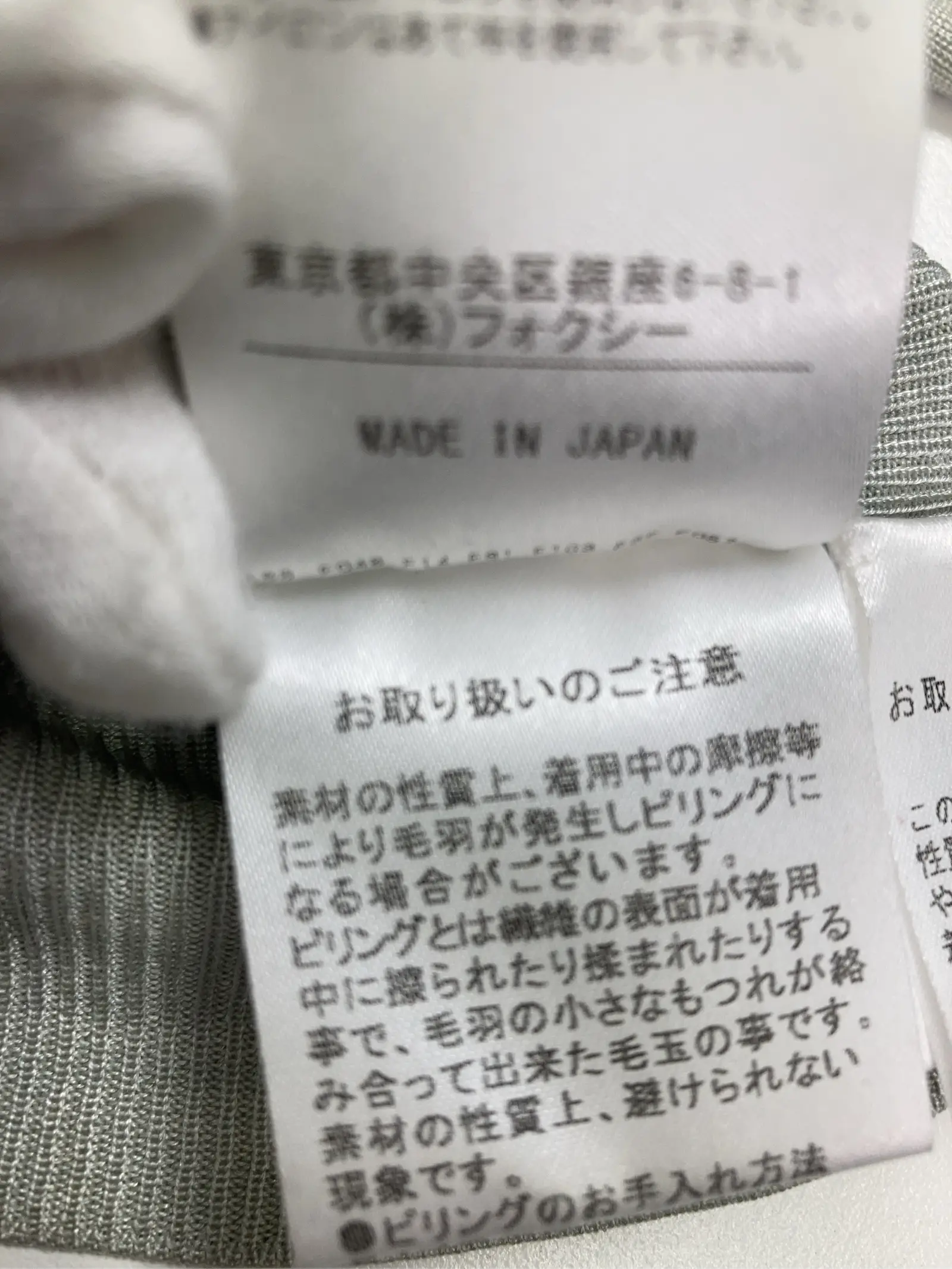 https://r2-worker.digdig.jp/product/50f5ec48-2c2c-44d7-a004-b413c00ba57a/9cffccb1-cd80-4711-a24b-f8a35d8d5549