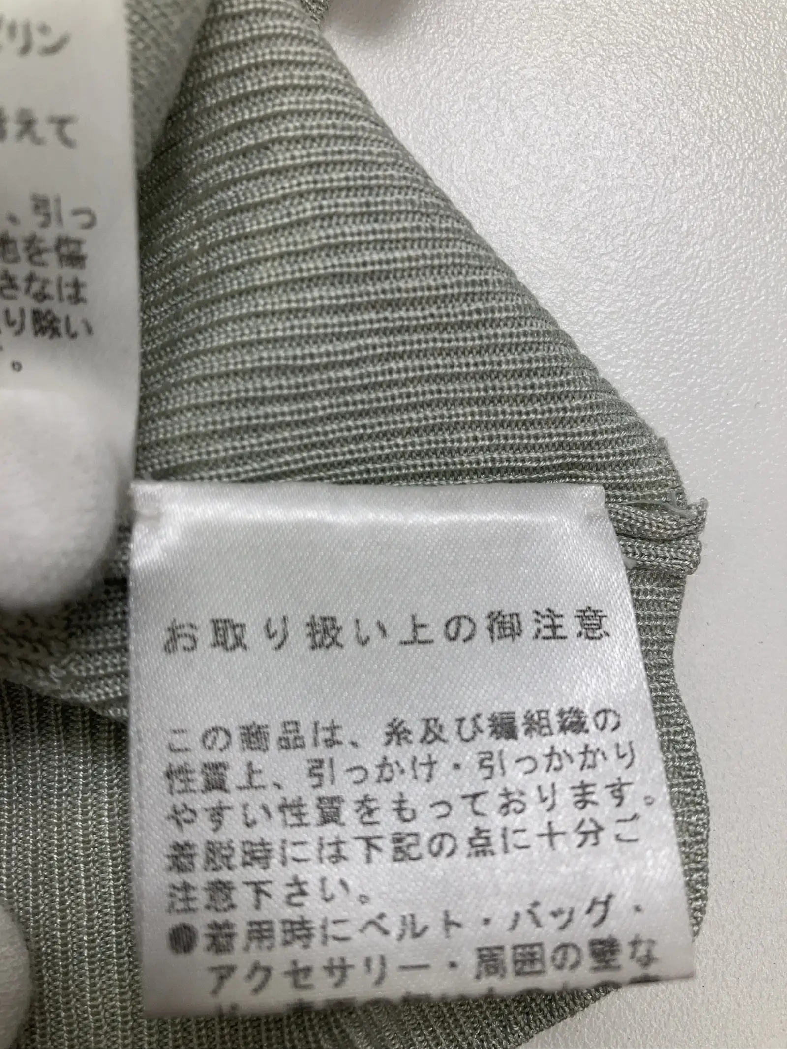 https://r2-worker.digdig.jp/product/50f5ec48-2c2c-44d7-a004-b413c00ba57a/a0b156c2-5f02-42a9-bd1d-394aa6f9e941