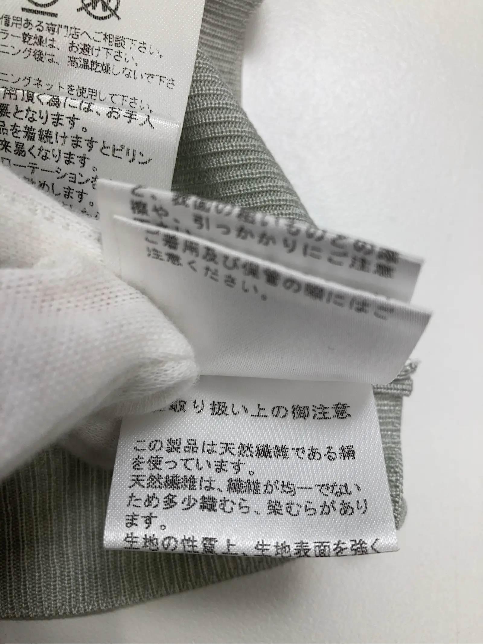 https://r2-worker.digdig.jp/product/50f5ec48-2c2c-44d7-a004-b413c00ba57a/f2b661d4-590f-40d0-9eaa-e99c35b41578