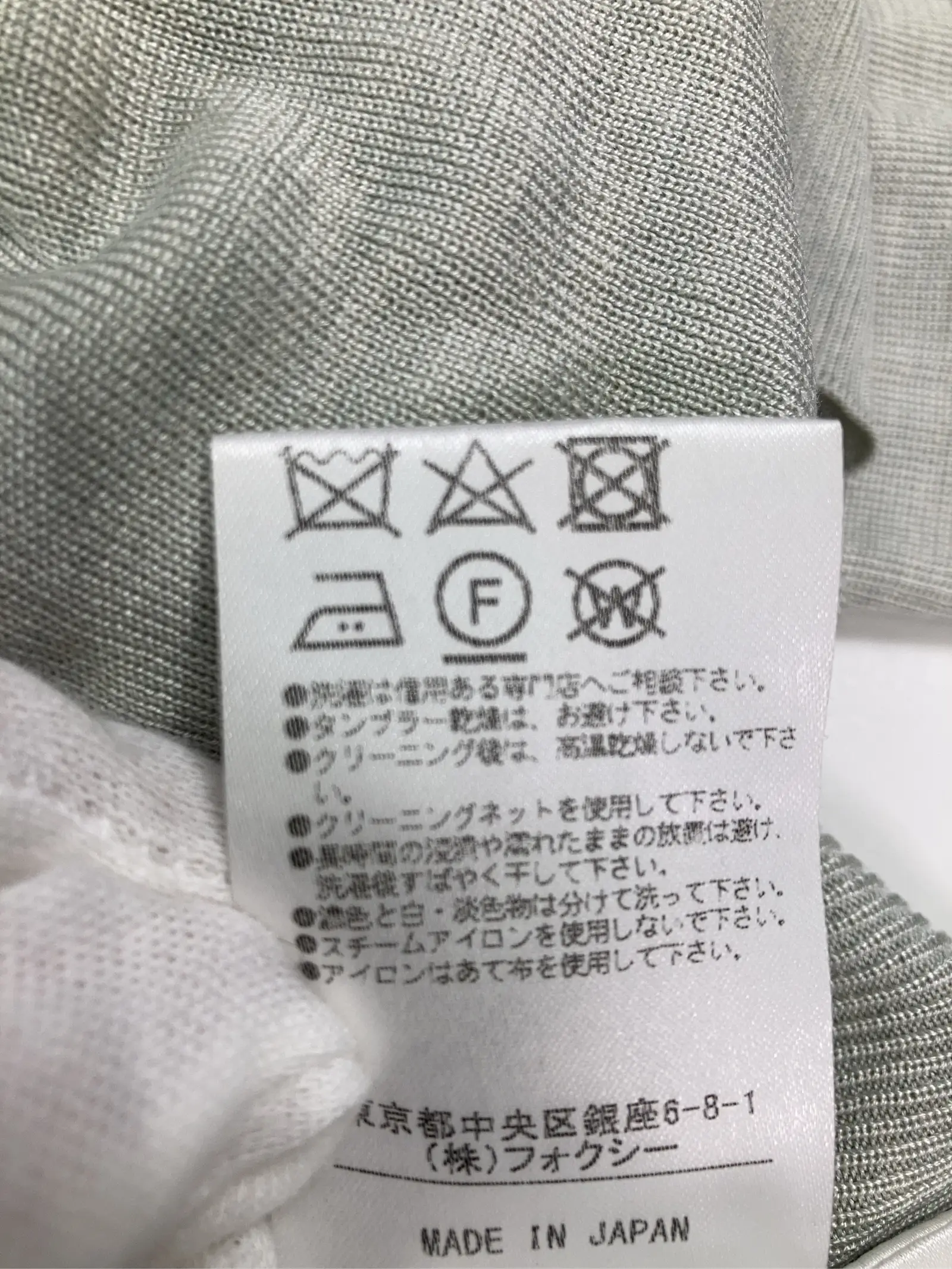 https://r2-worker.digdig.jp/product/50f5ec48-2c2c-44d7-a004-b413c00ba57a/f9ee9988-6eb8-413d-ac3b-9f2b4916149c