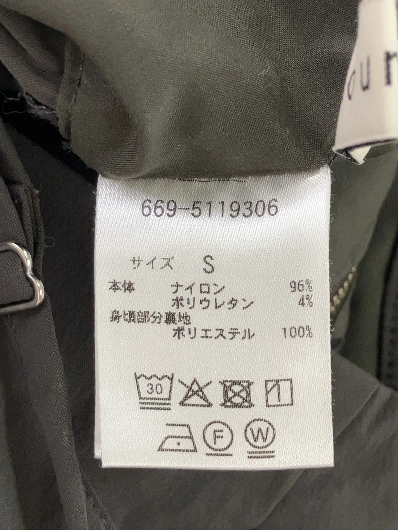 https://r2-worker.digdig.jp/product/50f60745-3a2c-4cd3-b688-3a6f1e193700/ef42312c-daa8-4313-8624-b6364c14673d